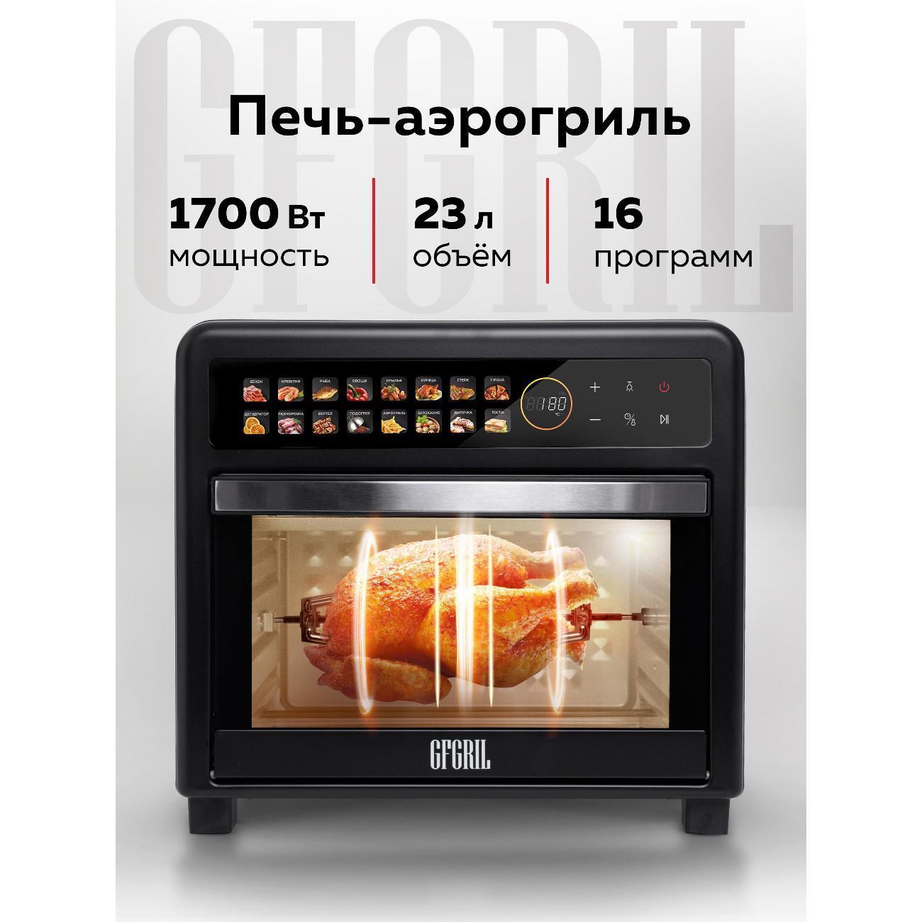 https://img.mvideo.ru/Big/400498750bb.jpg