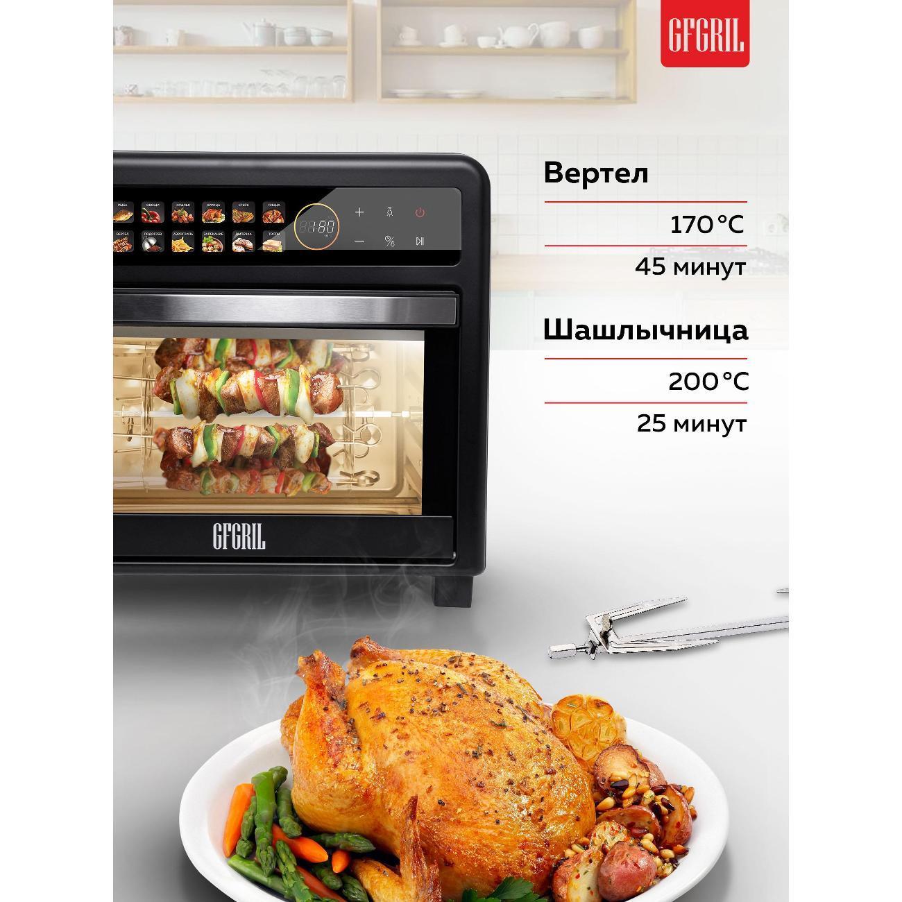 https://img.mvideo.ru/Big/400498750bb1.jpg