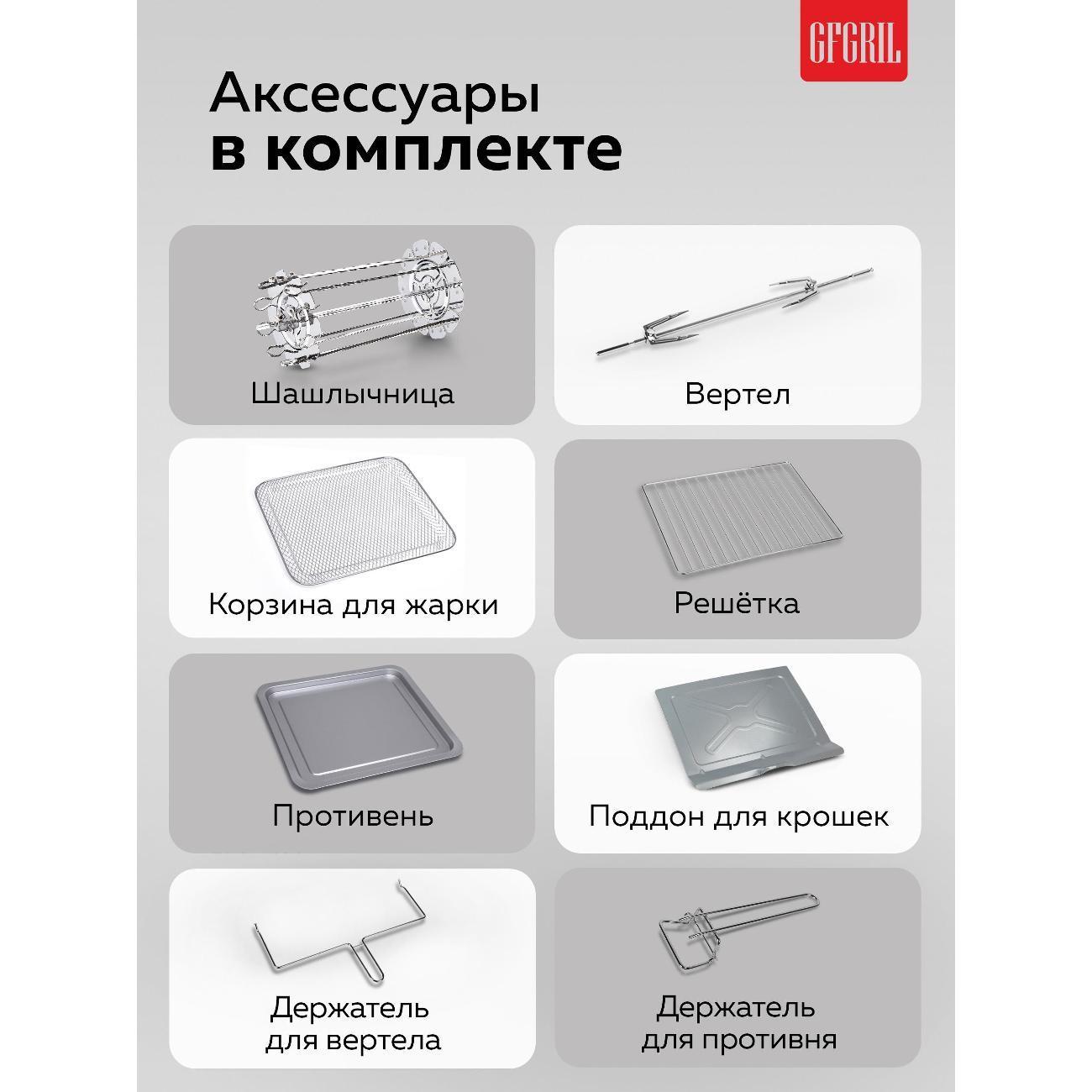 https://img.mvideo.ru/Big/400498750bb10.jpg