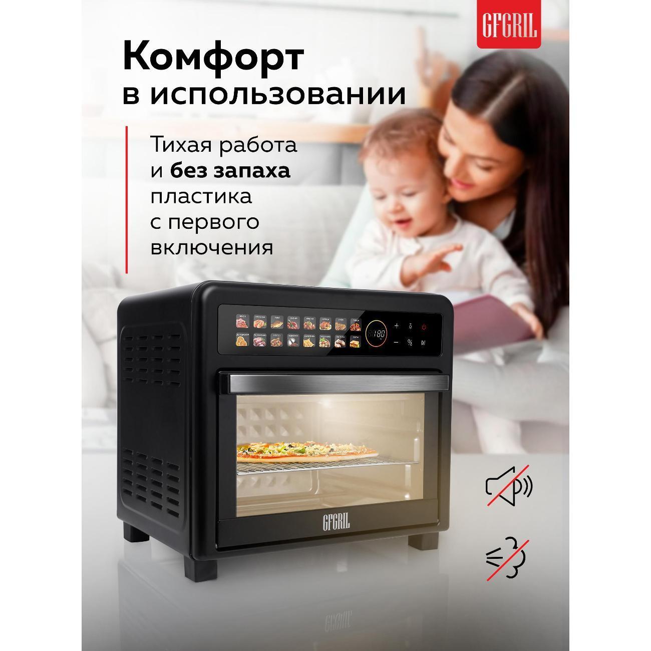 https://img.mvideo.ru/Big/400498750bb11.jpg