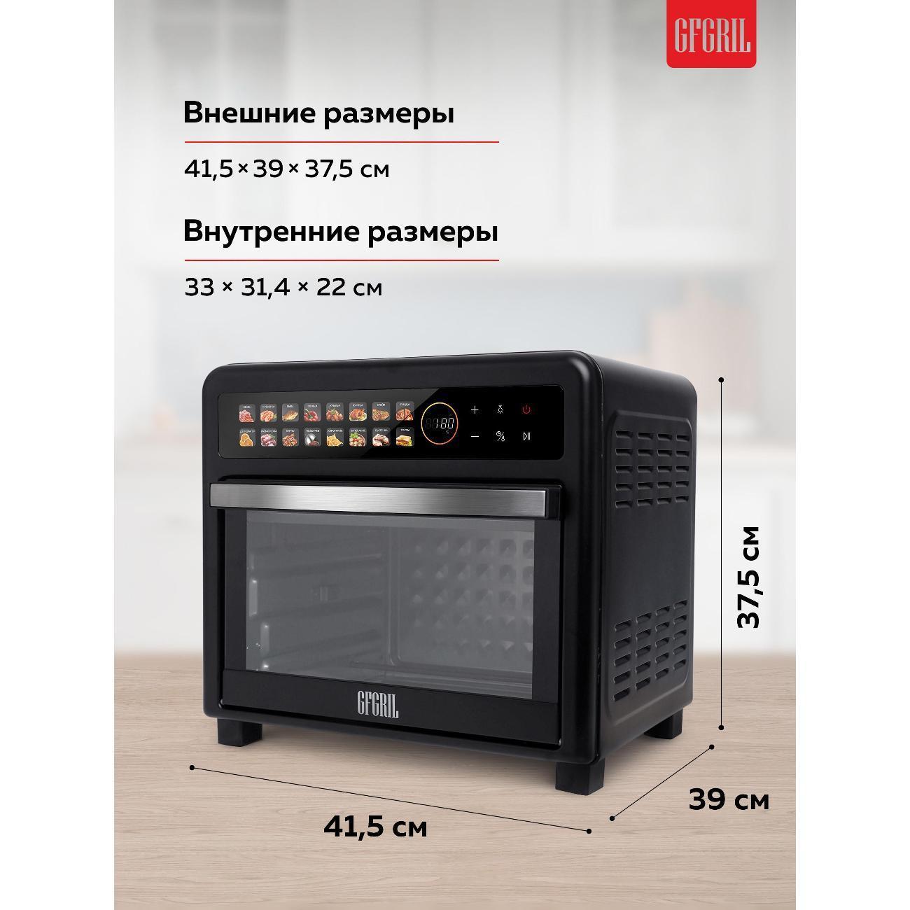https://img.mvideo.ru/Big/400498750bb13.jpg