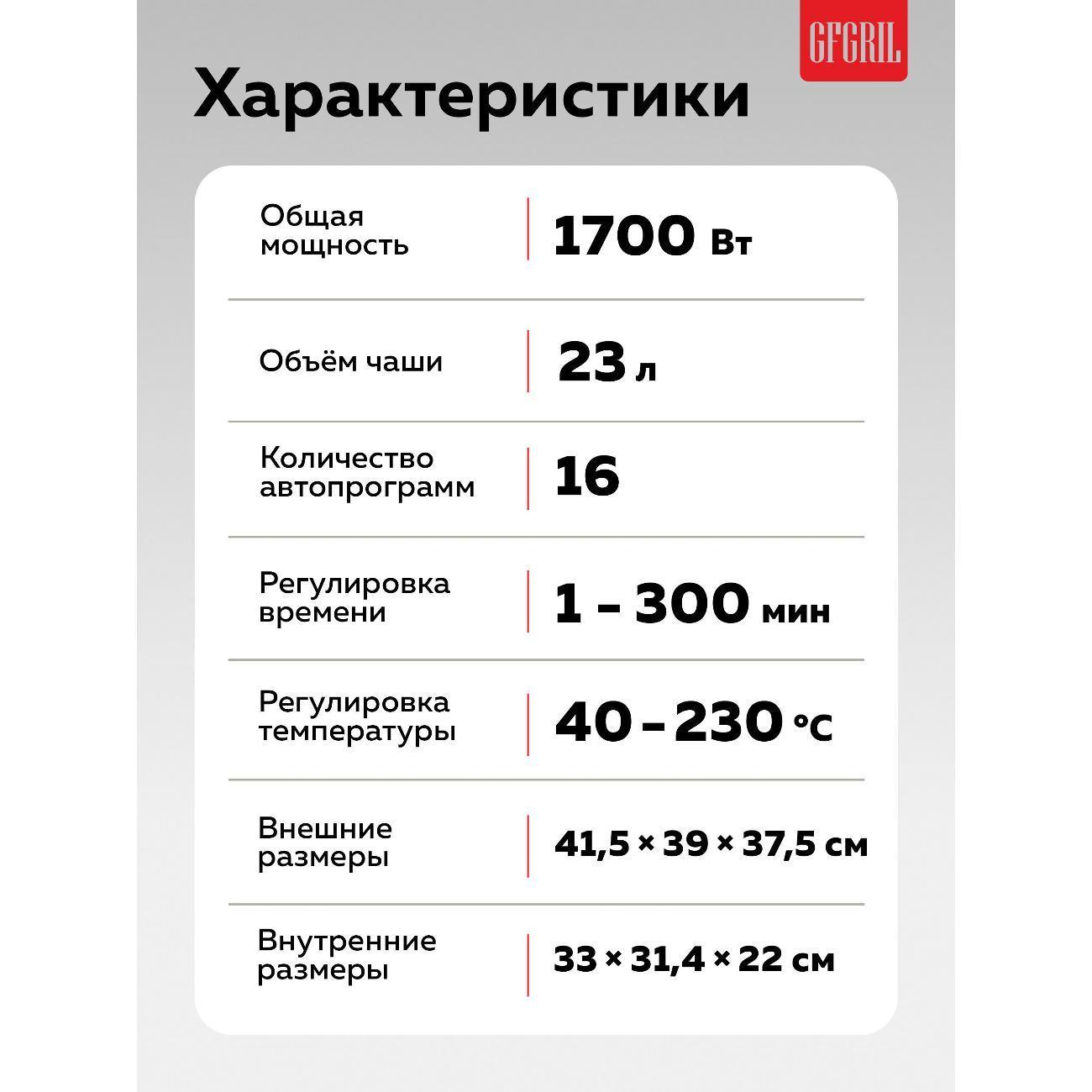 https://img.mvideo.ru/Big/400498750bb14.jpg