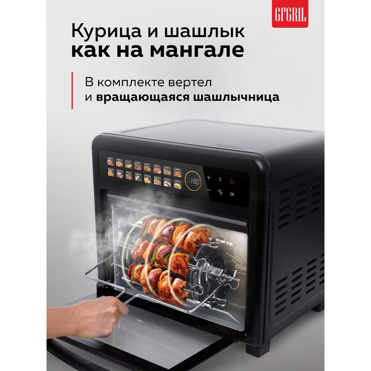 https://img.mvideo.ru/Big/400498750bb2.jpg