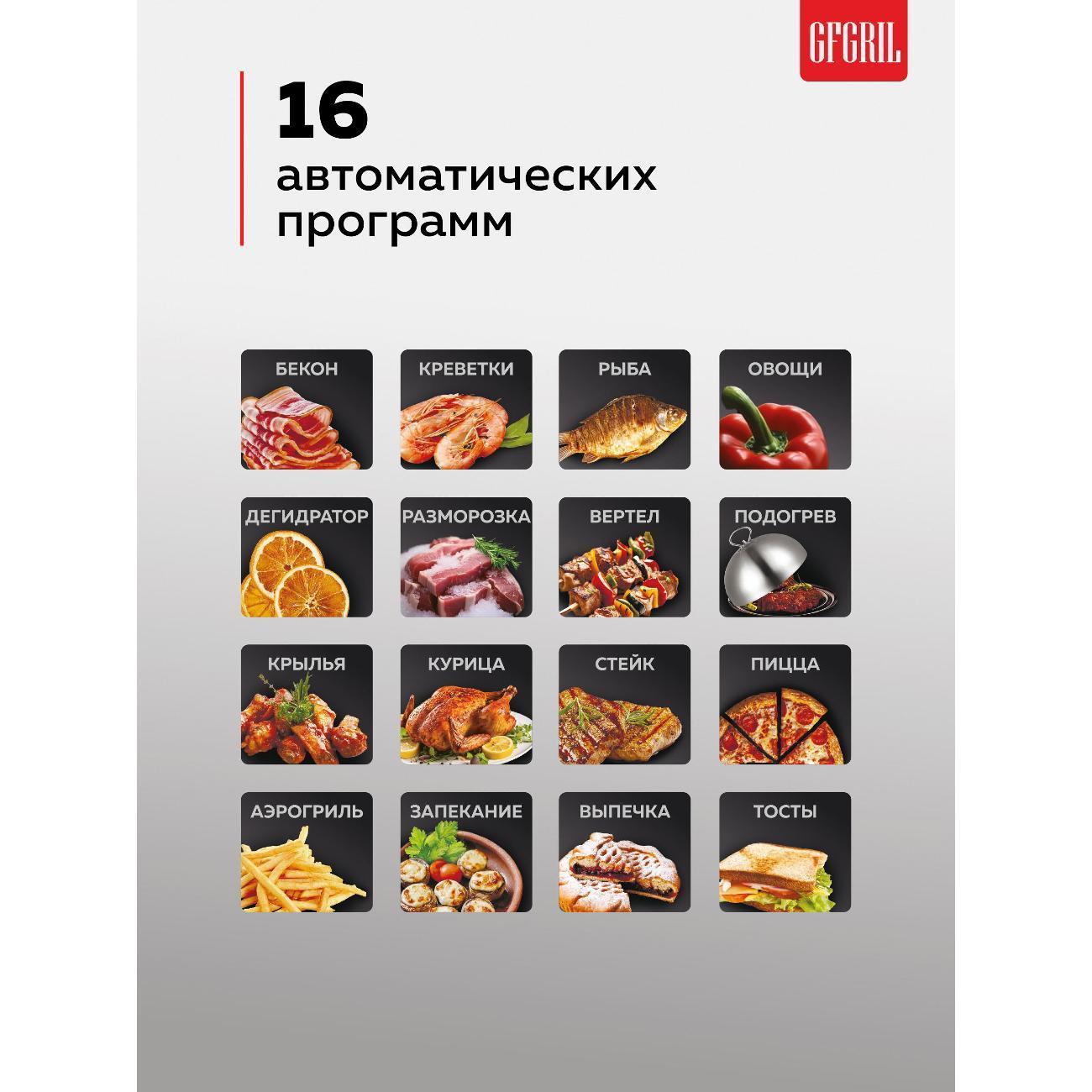 https://img.mvideo.ru/Big/400498750bb3.jpg
