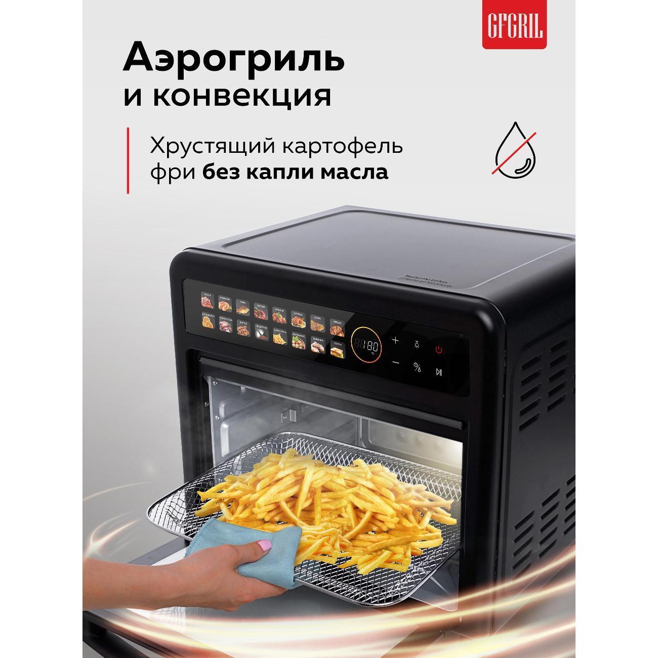 https://img.mvideo.ru/Big/400498750bb5.jpg