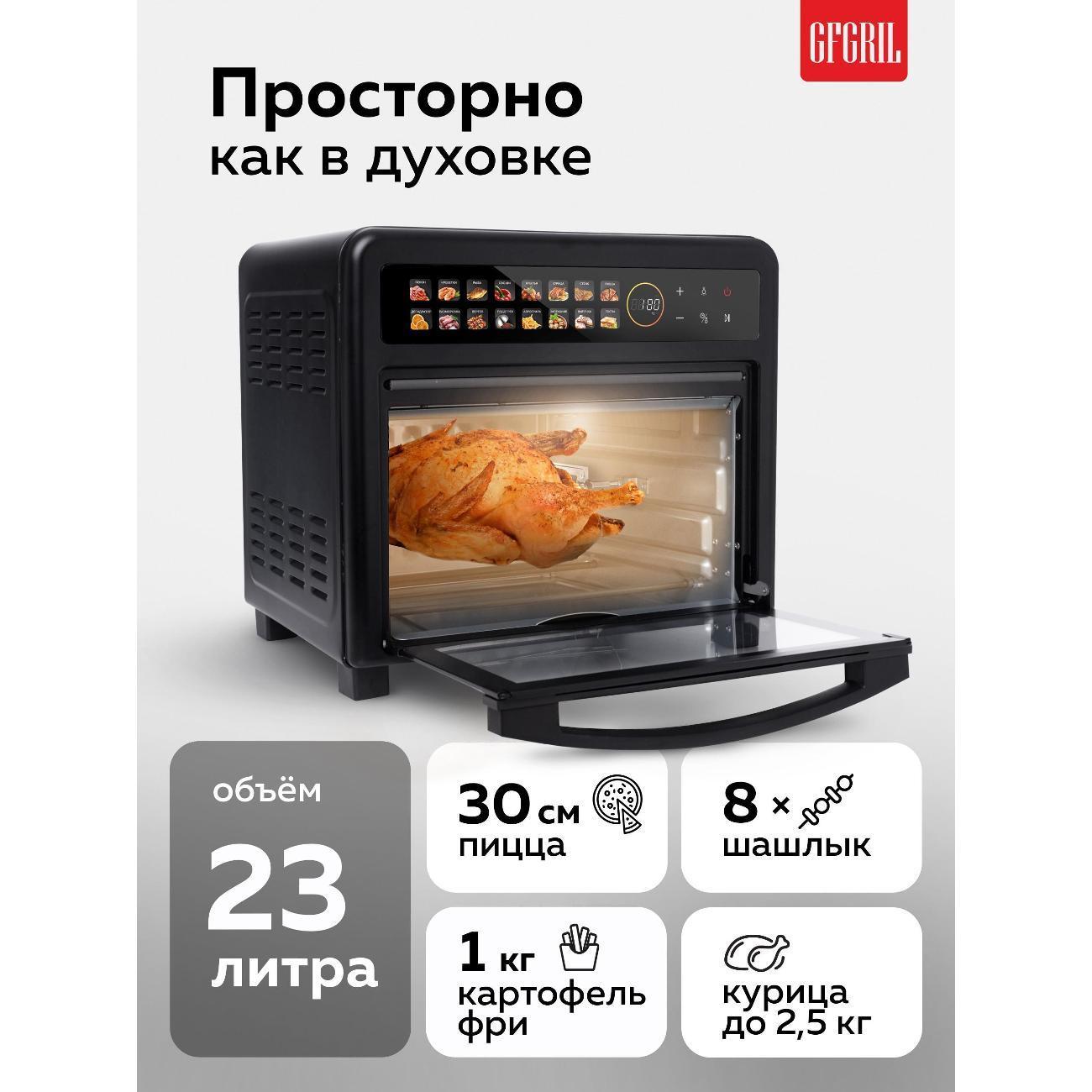 https://img.mvideo.ru/Big/400498750bb6.jpg