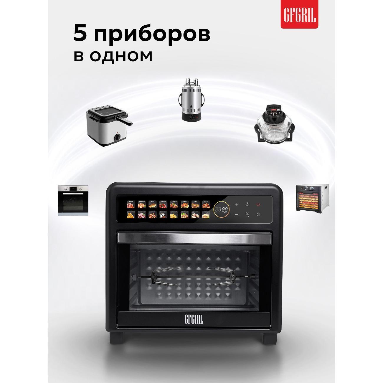 https://img.mvideo.ru/Big/400498750bb7.jpg