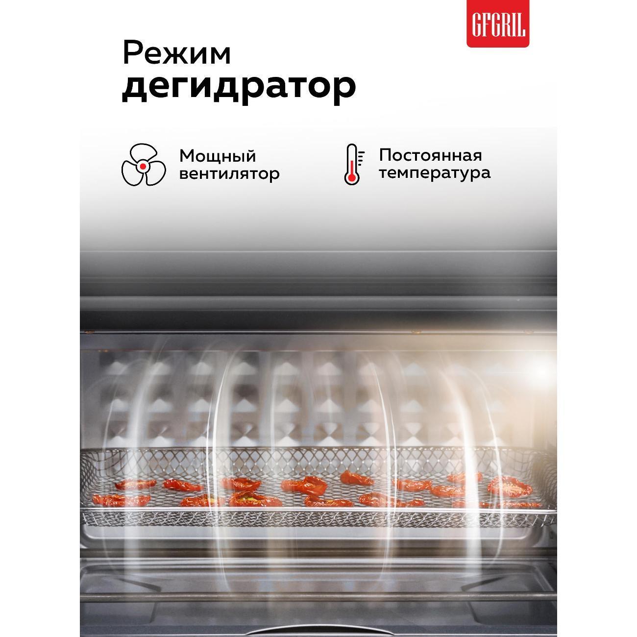 https://img.mvideo.ru/Big/400498750bb8.jpg