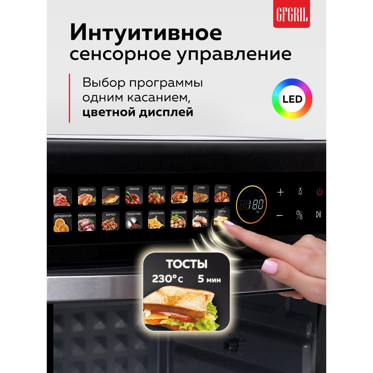 https://img.mvideo.ru/Big/400498750bb9.jpg