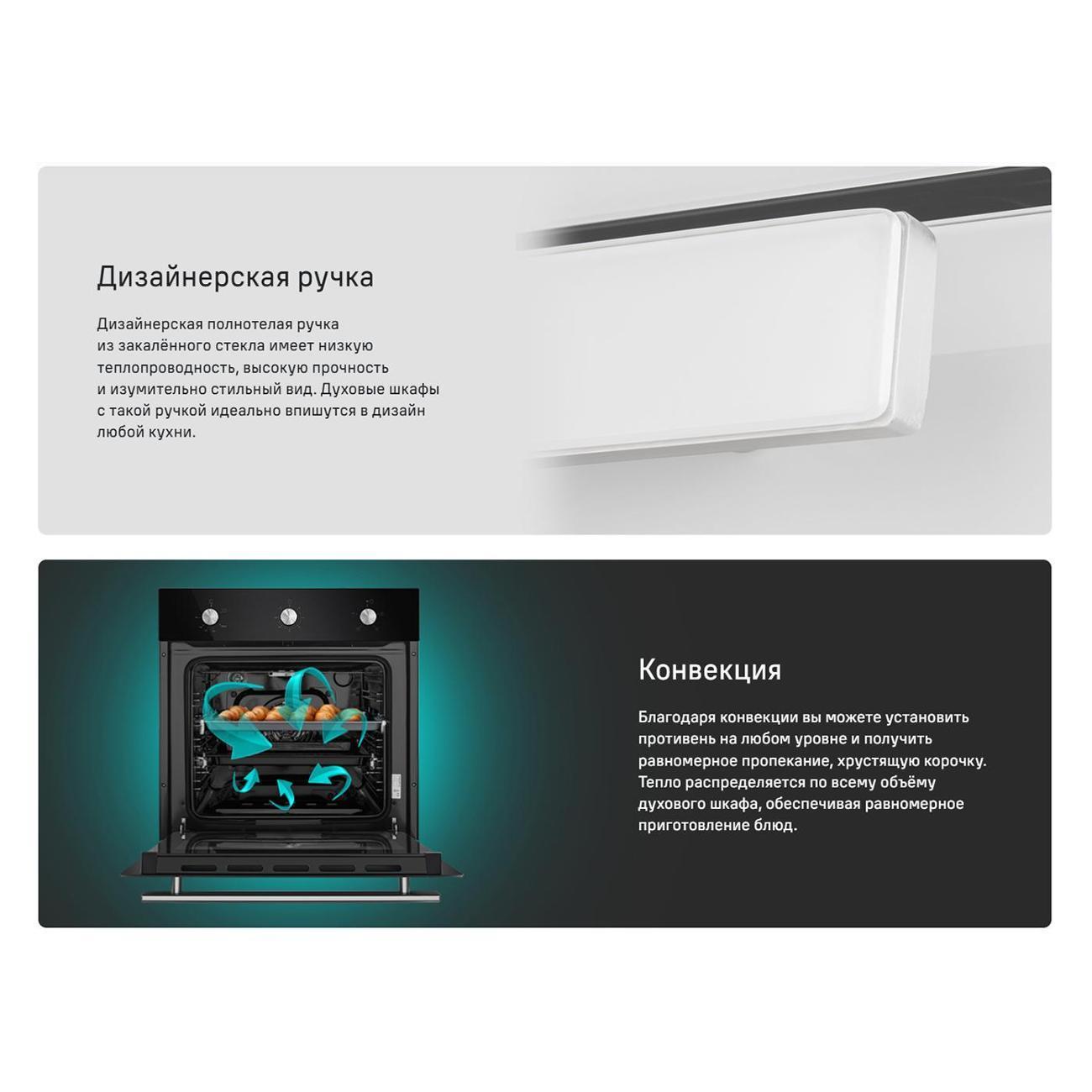https://img.mvideo.ru/Big/400498801bb11.jpg