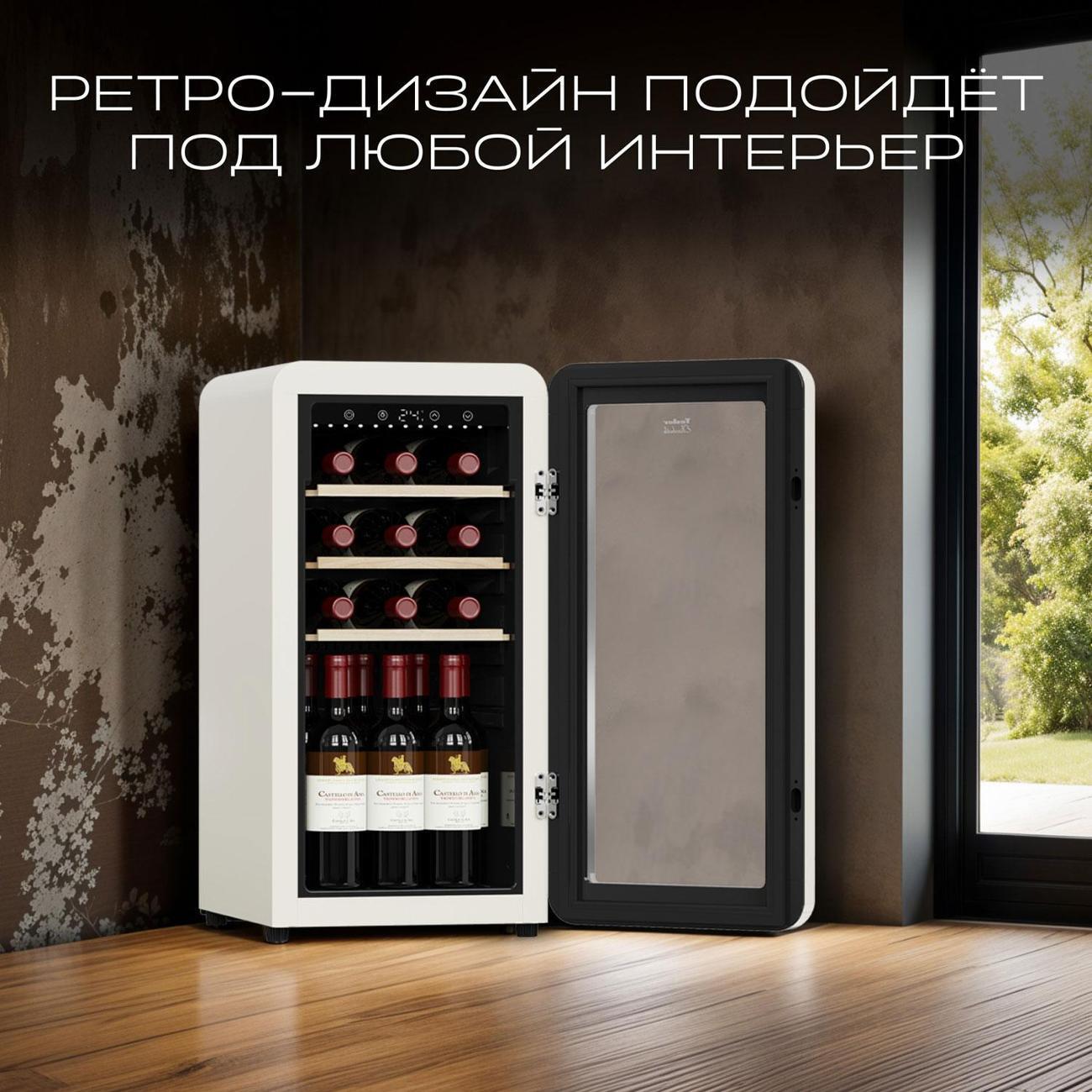 https://img.mvideo.ru/Big/400498836bb6.jpg