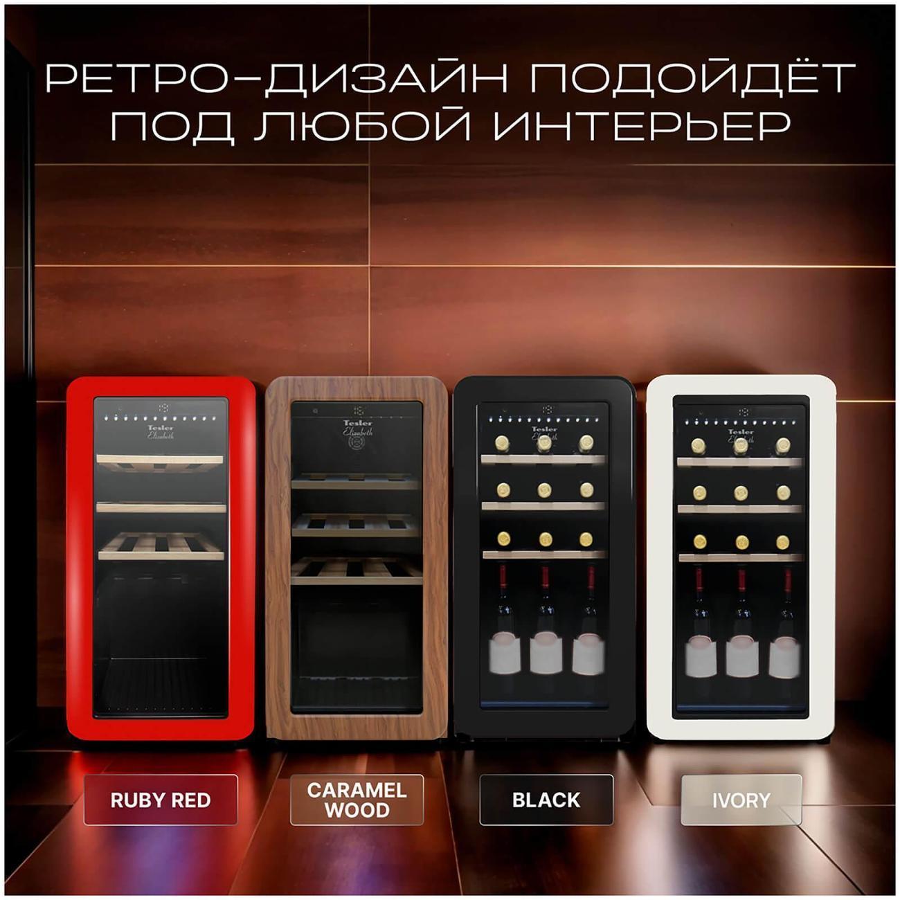 https://img.mvideo.ru/Big/400498836bb7.jpg