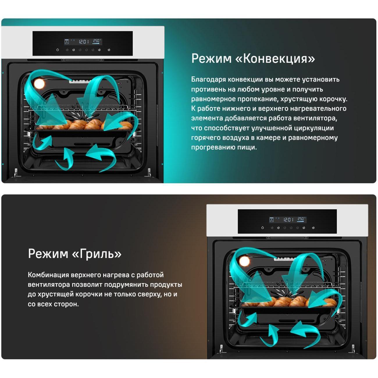 https://img.mvideo.ru/Big/400499013bb13.jpg