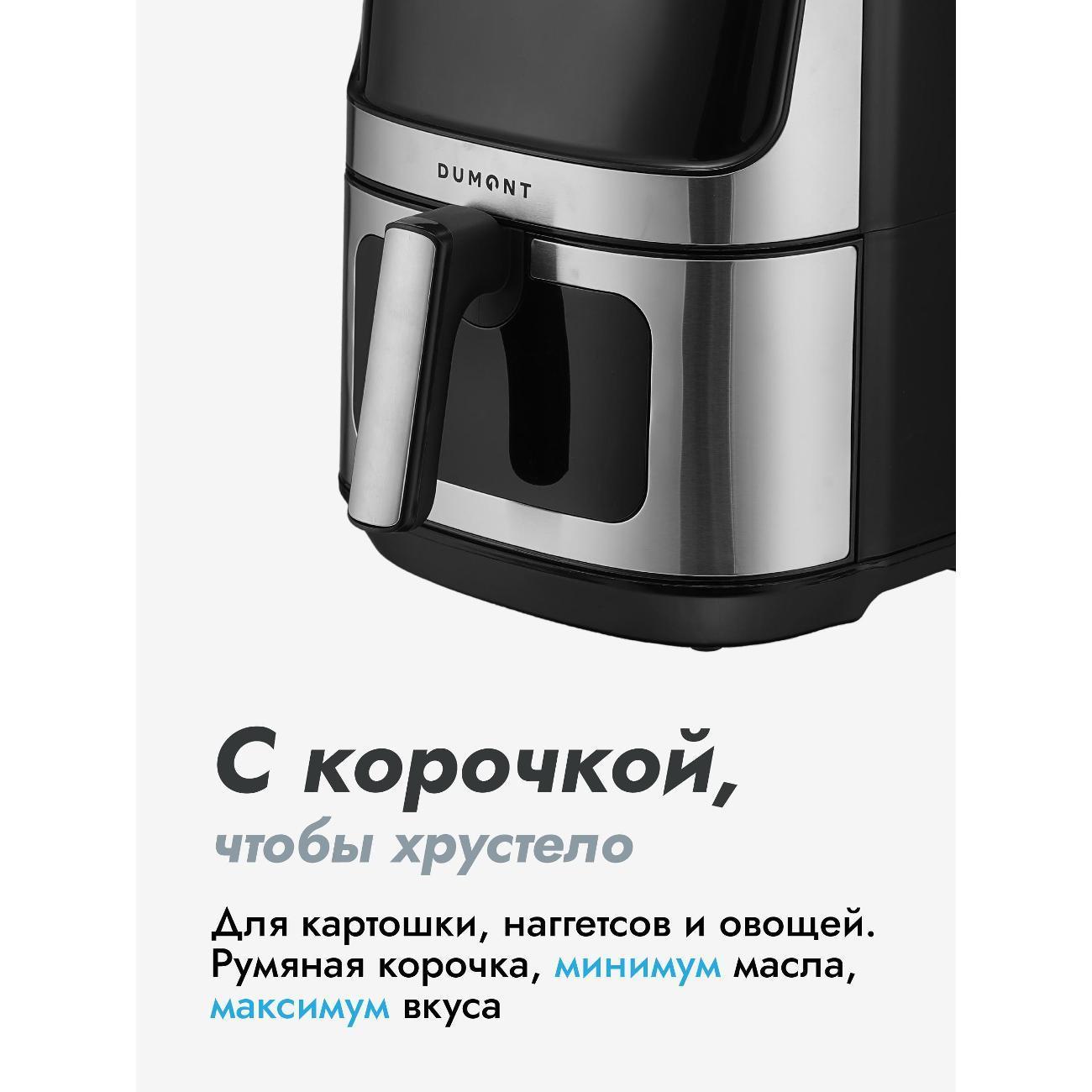 https://img.mvideo.ru/Big/400499416bb1.jpg