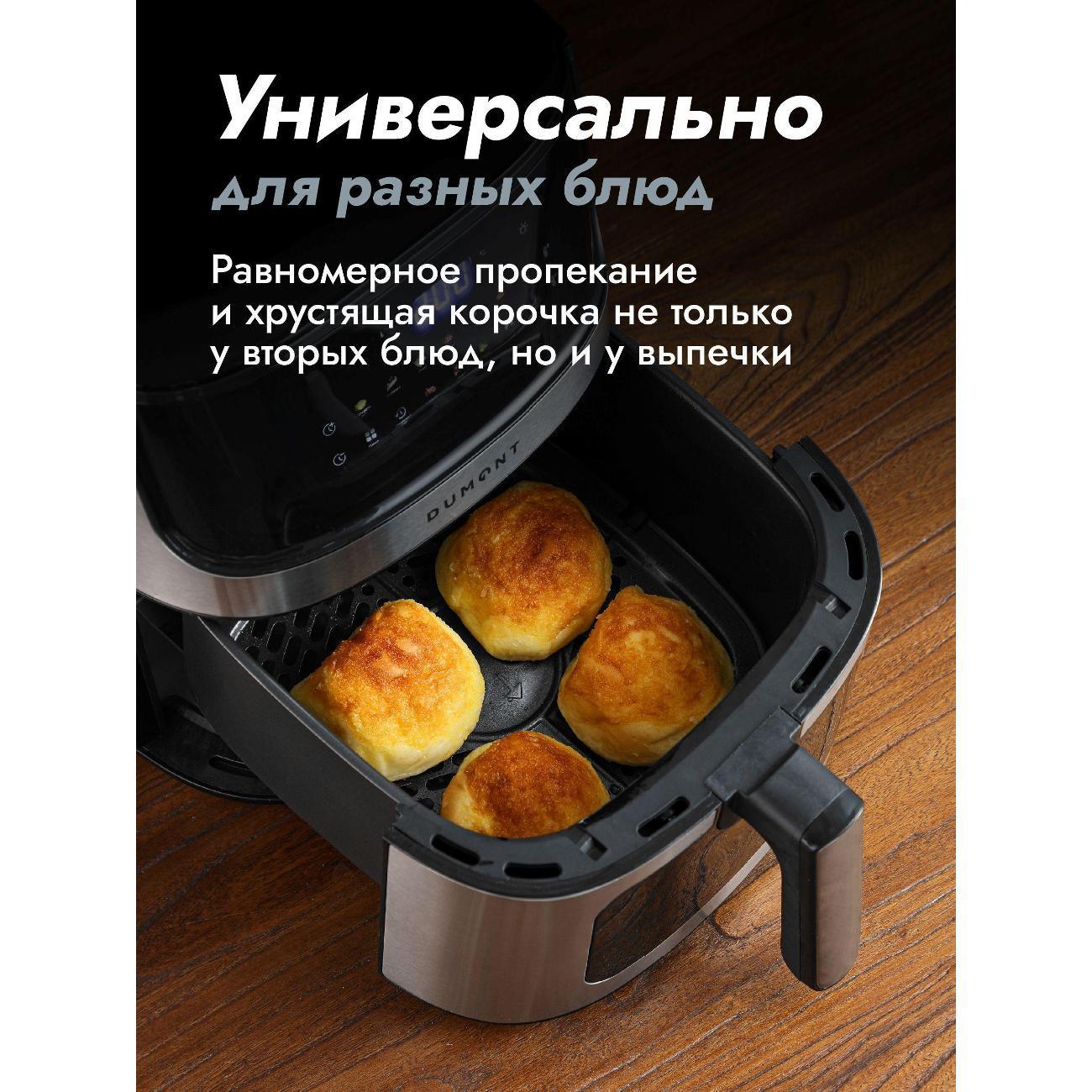 https://img.mvideo.ru/Big/400499416bb10.jpg