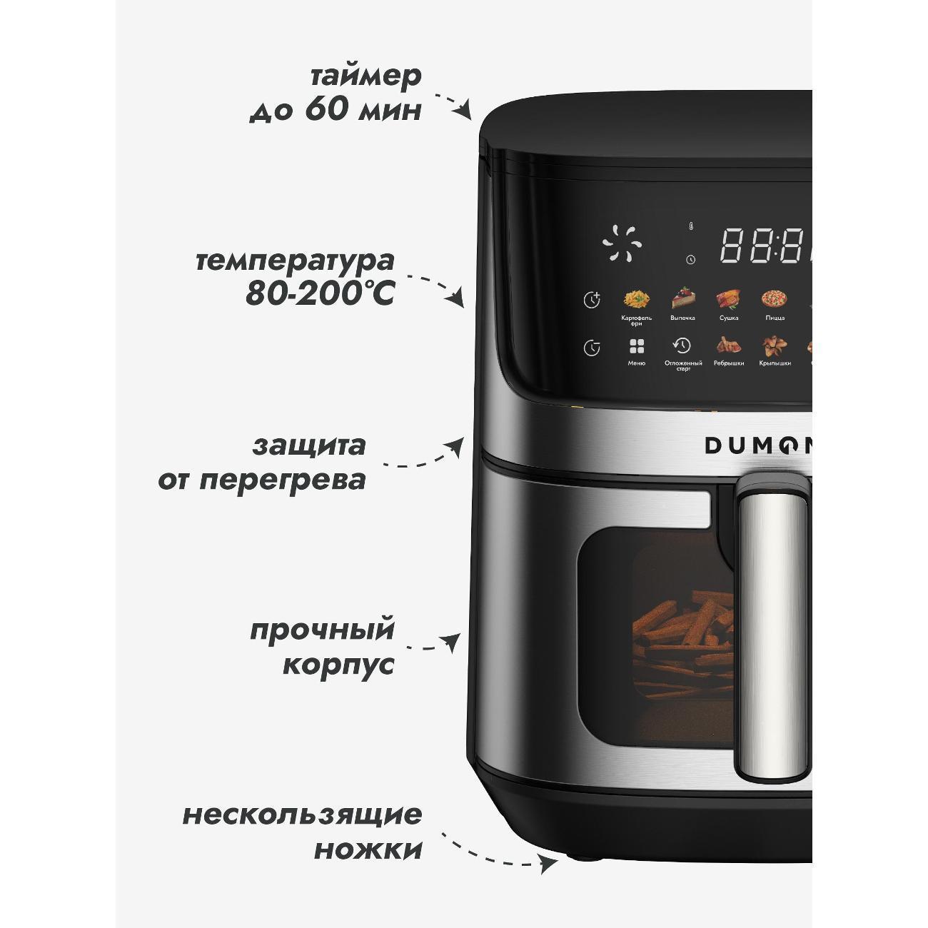 https://img.mvideo.ru/Big/400499416bb11.jpg