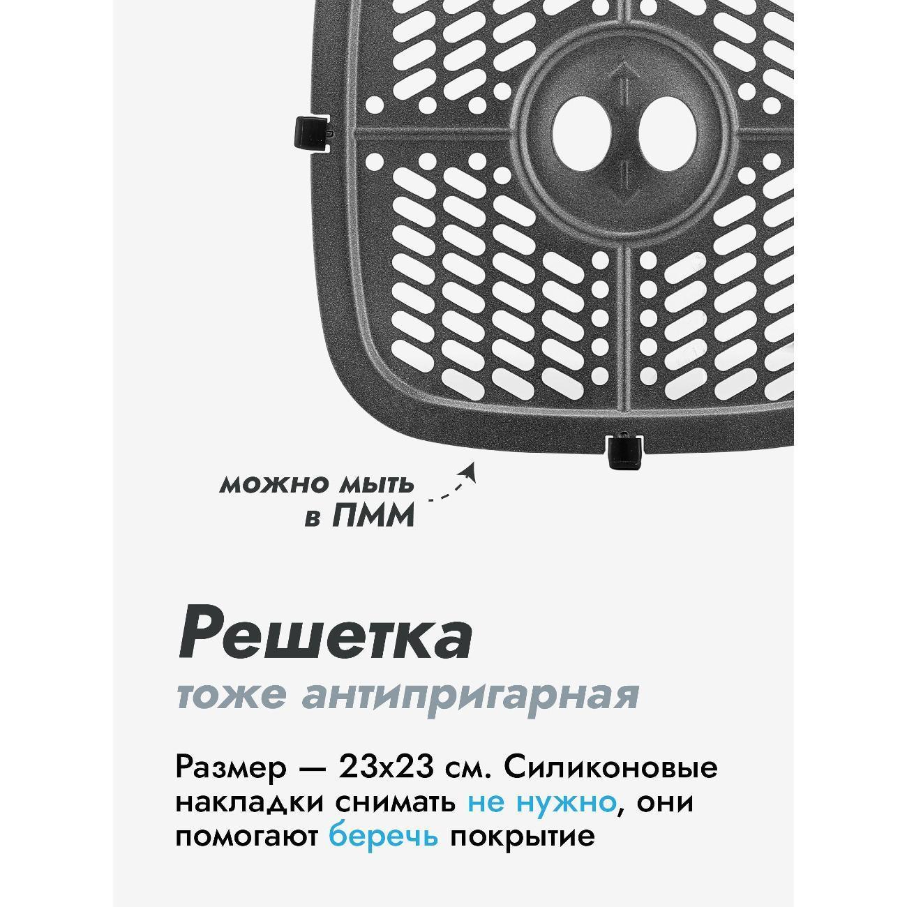 https://img.mvideo.ru/Big/400499416bb12.jpg