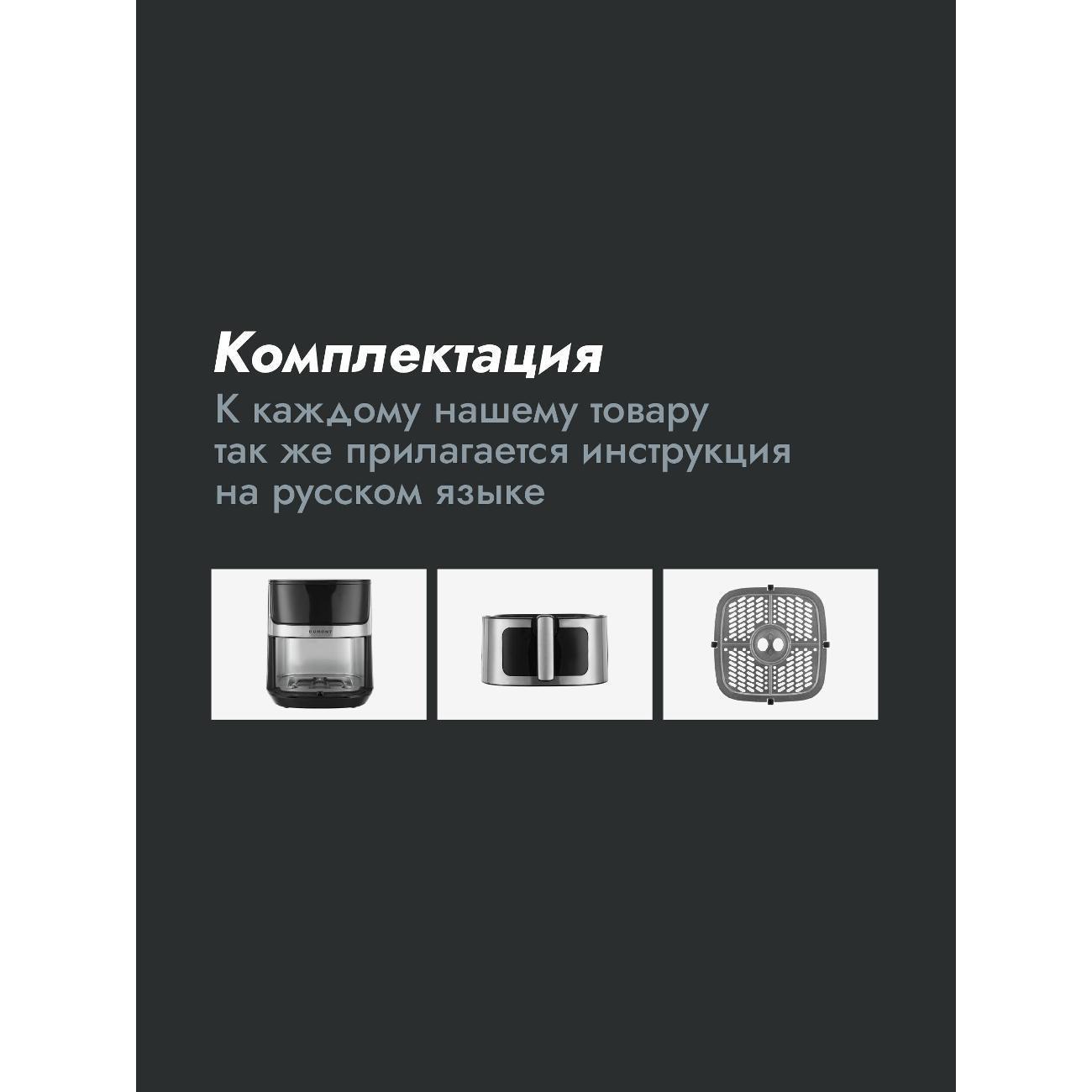 https://img.mvideo.ru/Big/400499416bb13.jpg