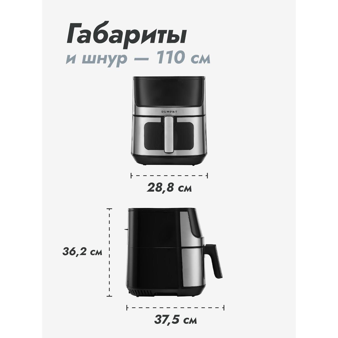 https://img.mvideo.ru/Big/400499416bb14.jpg
