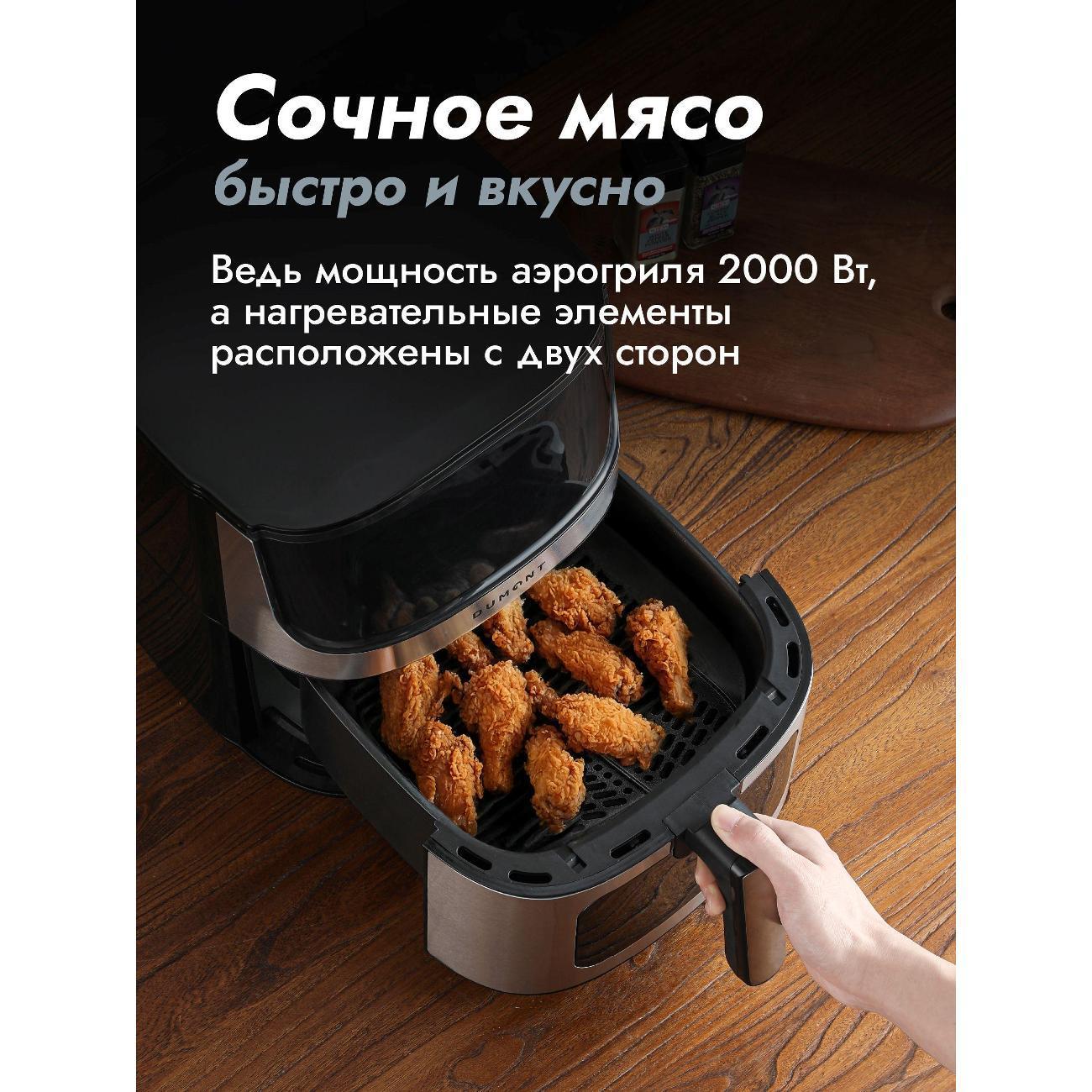 https://img.mvideo.ru/Big/400499416bb2.jpg