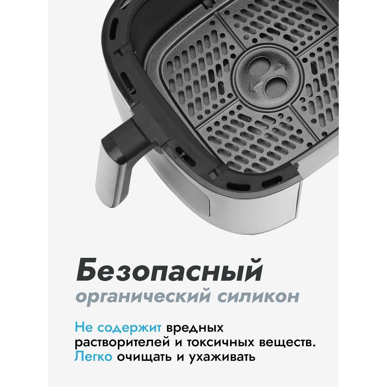 https://img.mvideo.ru/Big/400499416bb3.jpg