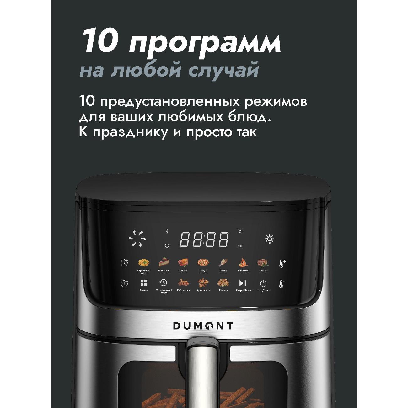 https://img.mvideo.ru/Big/400499416bb4.jpg