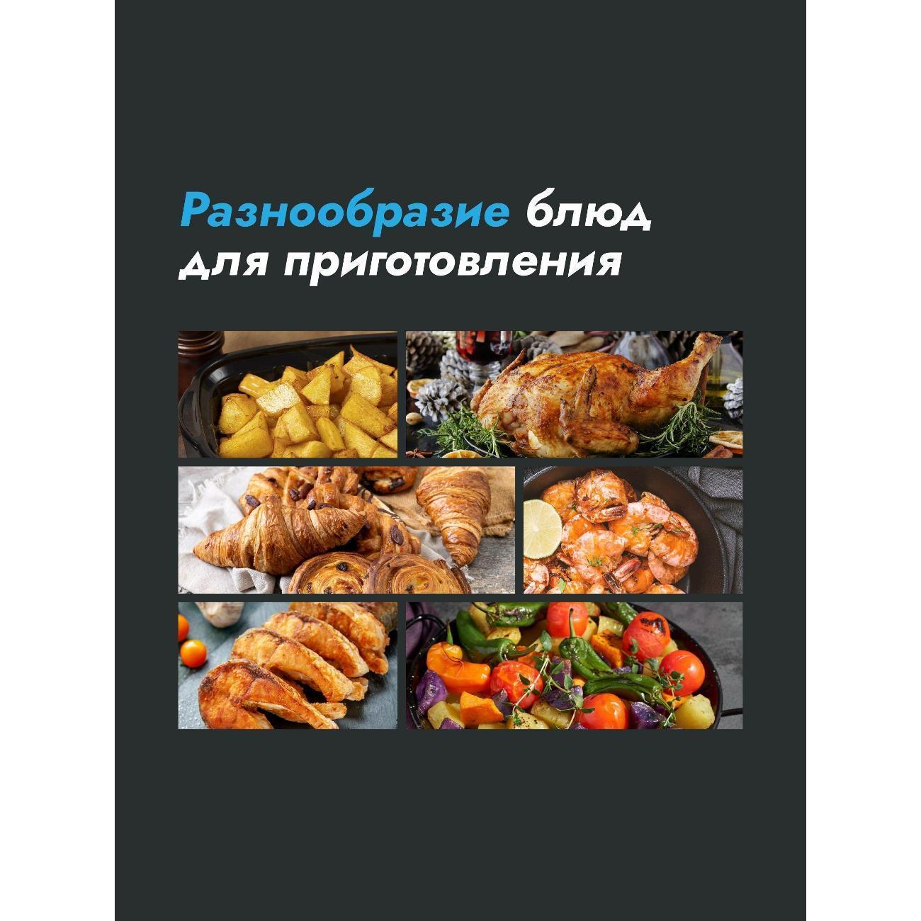 https://img.mvideo.ru/Big/400499416bb6.jpg