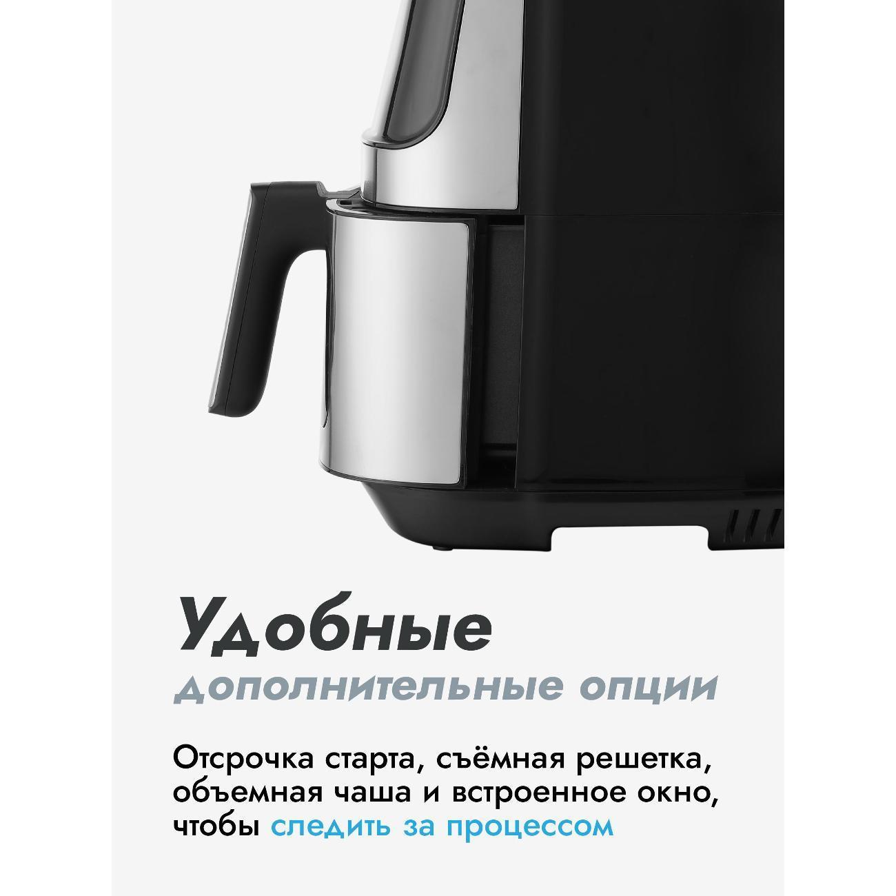 https://img.mvideo.ru/Big/400499416bb7.jpg