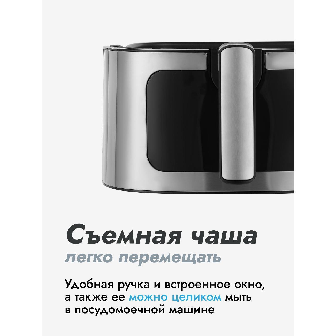 https://img.mvideo.ru/Big/400499416bb9.jpg
