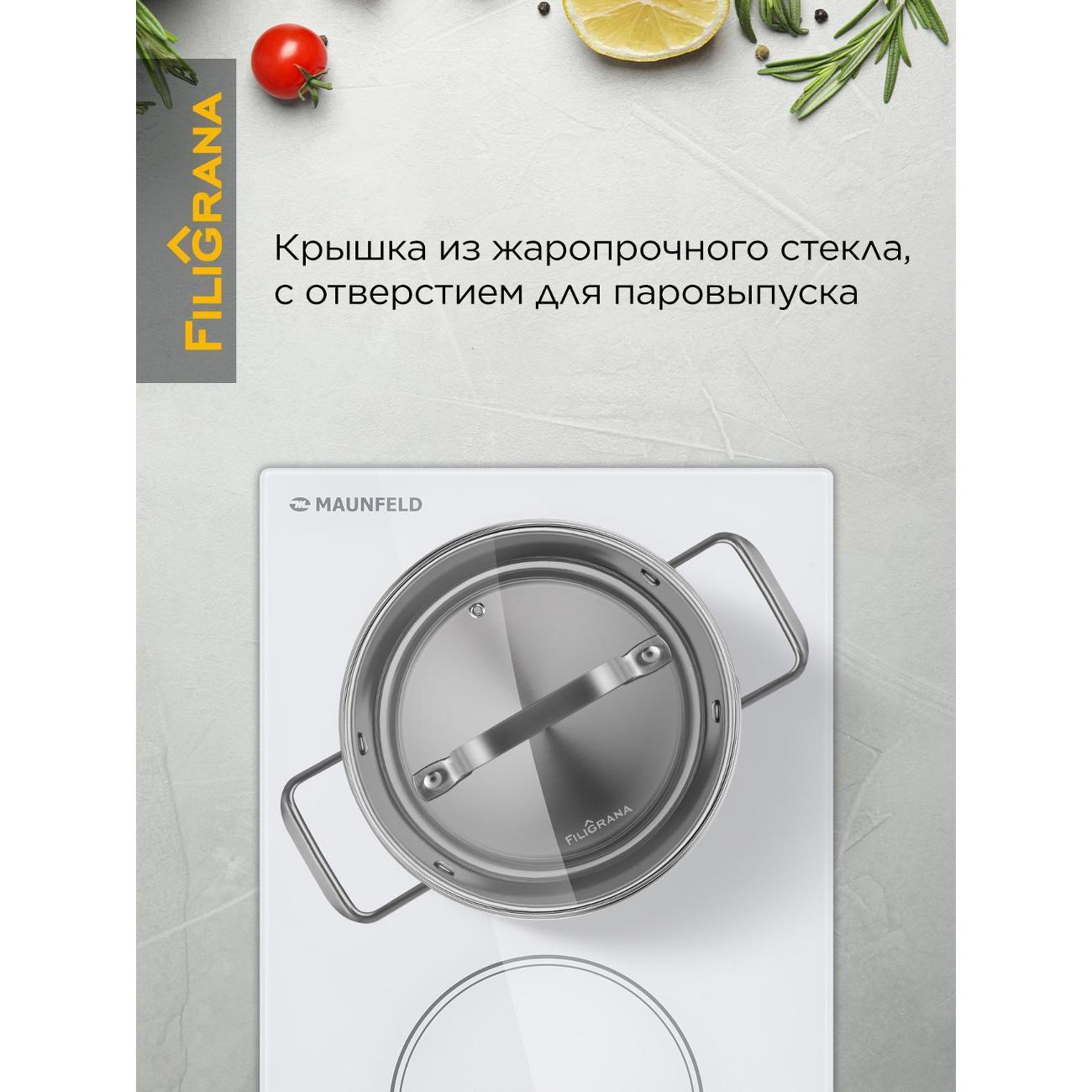 https://img.mvideo.ru/Big/400499441bb11.jpg