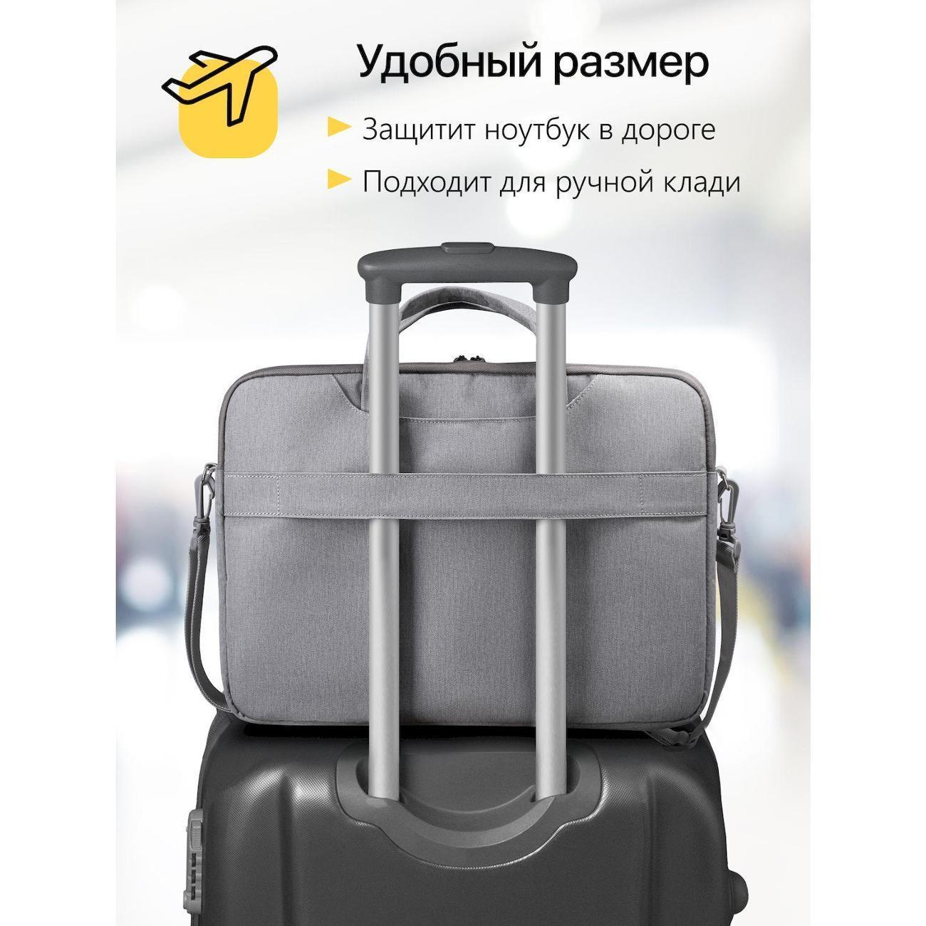 https://img.mvideo.ru/Big/400499447bb11.jpg