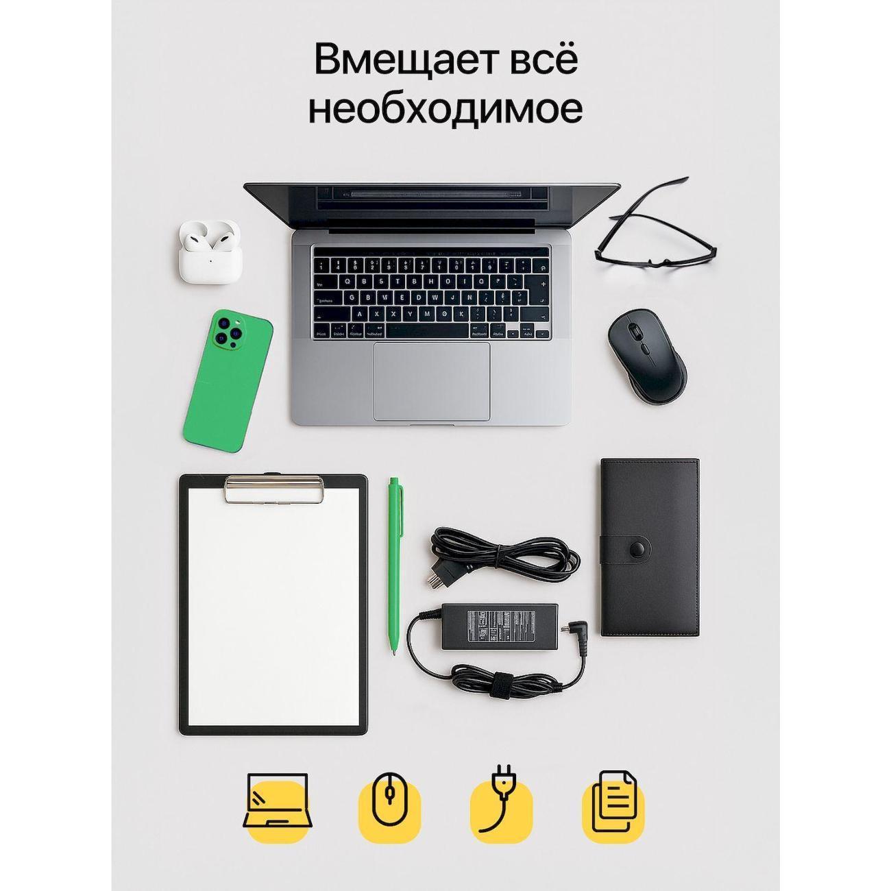https://img.mvideo.ru/Big/400499447bb7.jpg