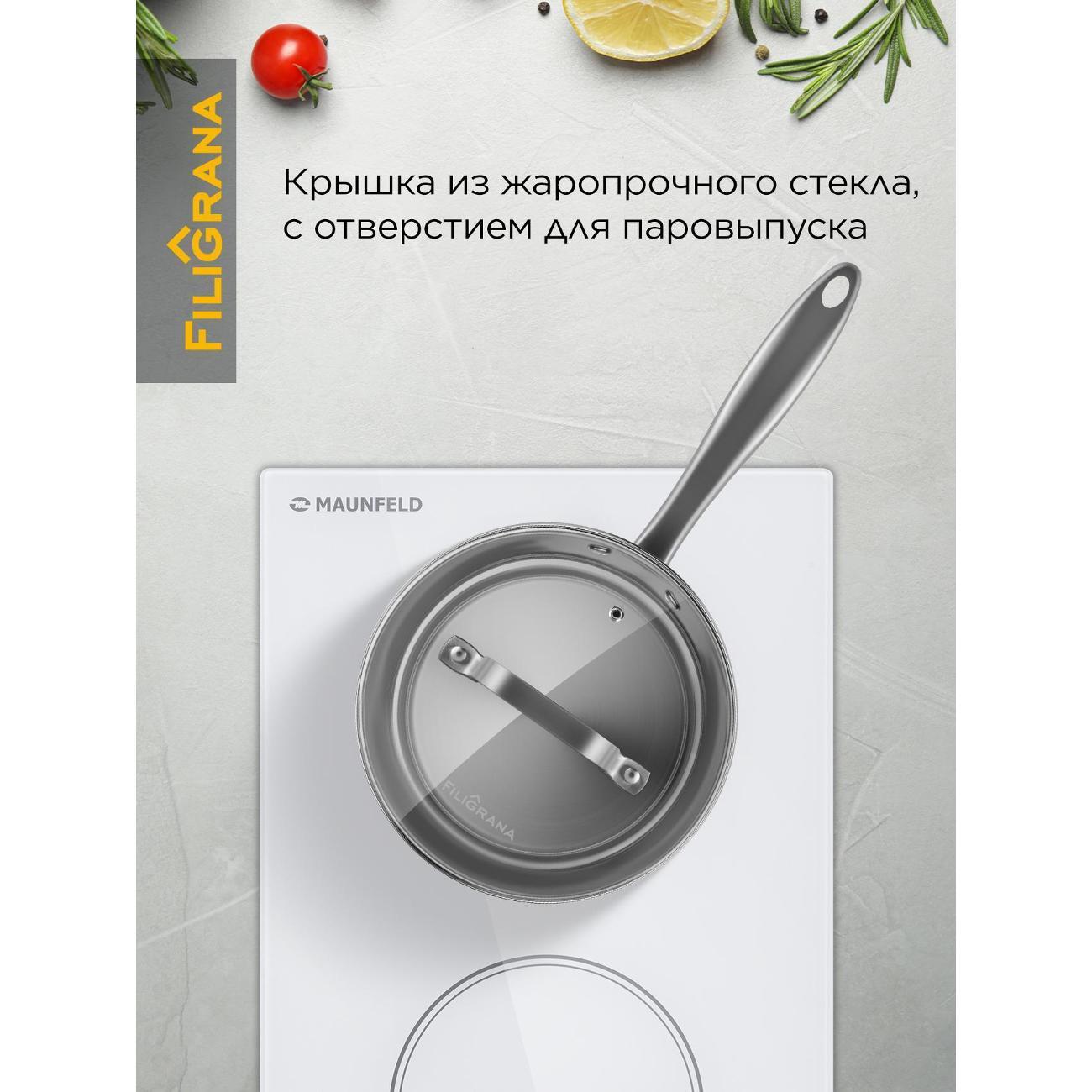 https://img.mvideo.ru/Big/400499566bb11.jpg