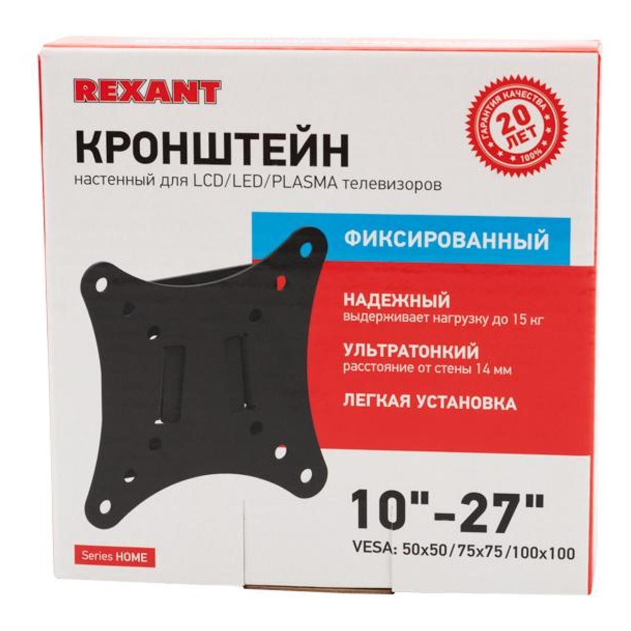 https://img.mvideo.ru/Big/400499860bb5.jpg