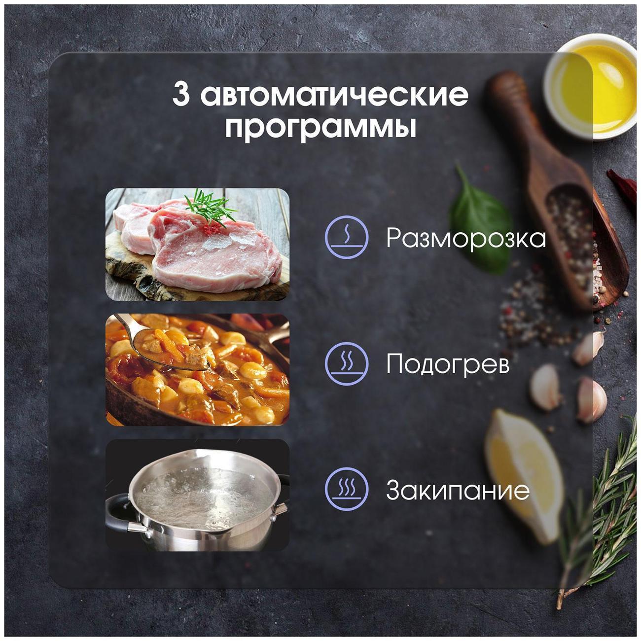 https://img.mvideo.ru/Big/400499982bb5.jpg
