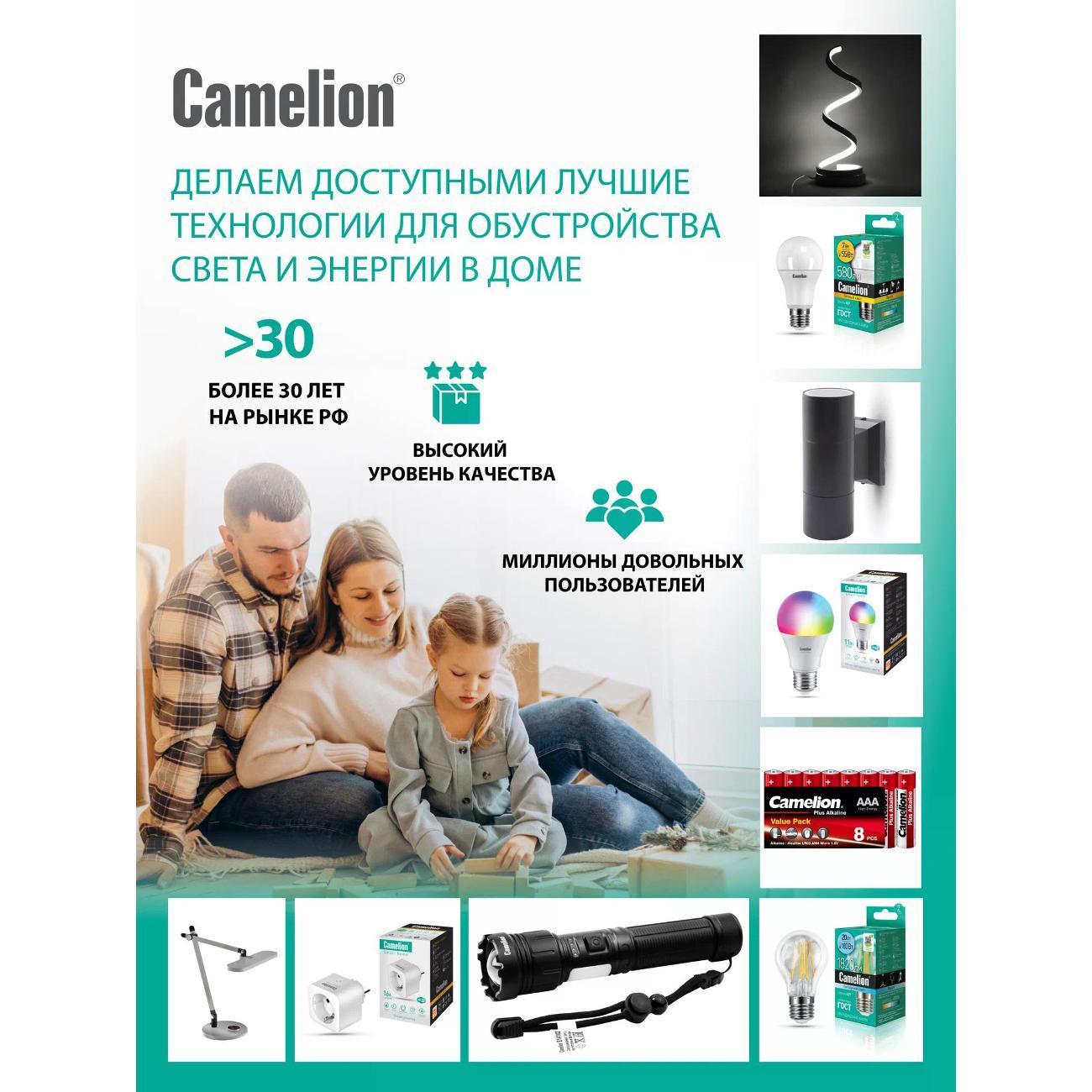 https://img.mvideo.ru/Big/400500037bb2.jpg