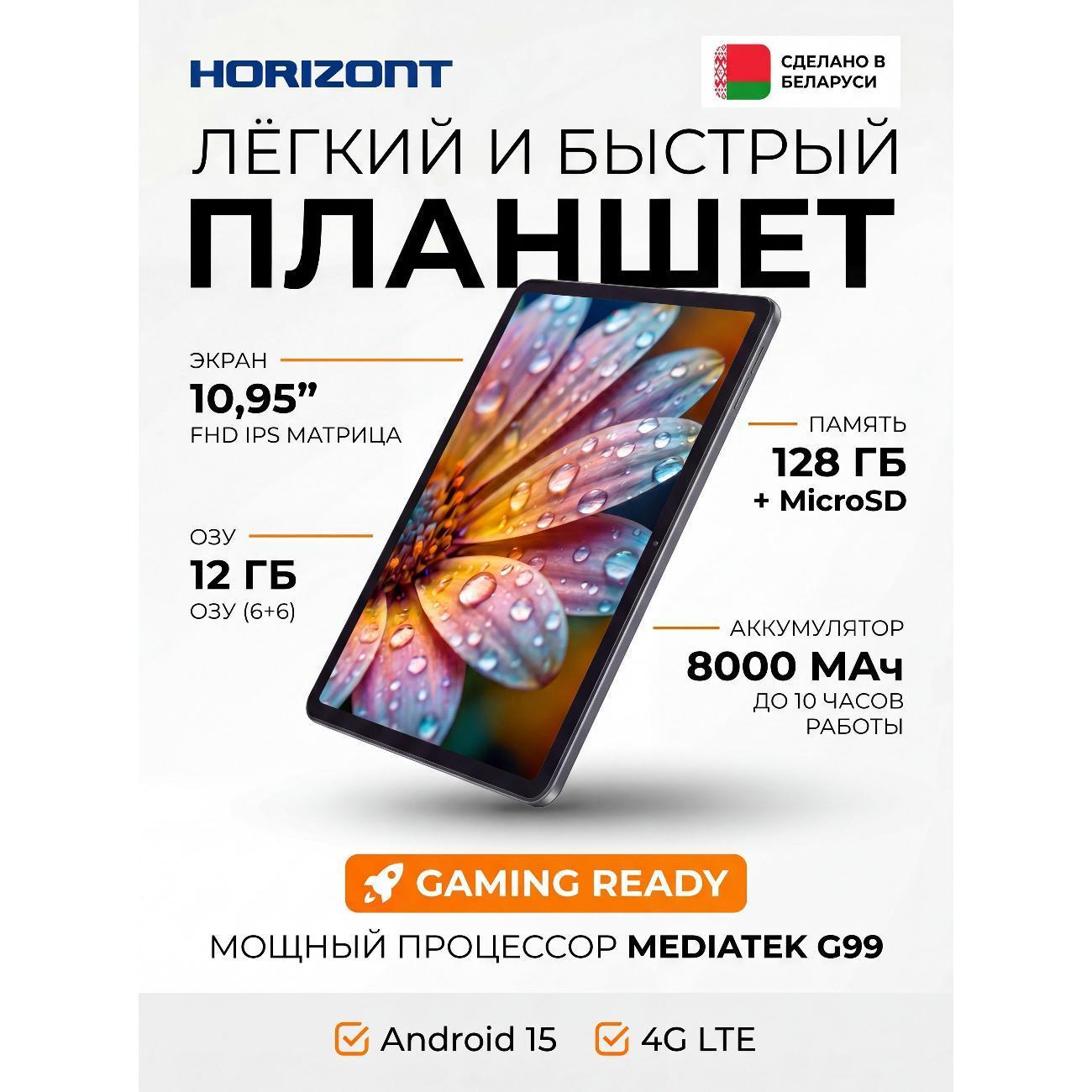 https://img.mvideo.ru/Big/400500285bb.jpg