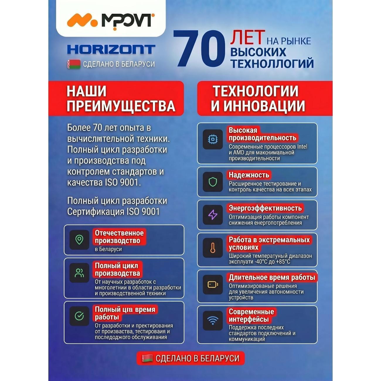 https://img.mvideo.ru/Big/400500285bb7.jpg