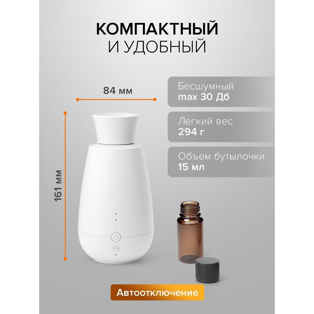 https://img.mvideo.ru/Big/400500307bb5.jpg