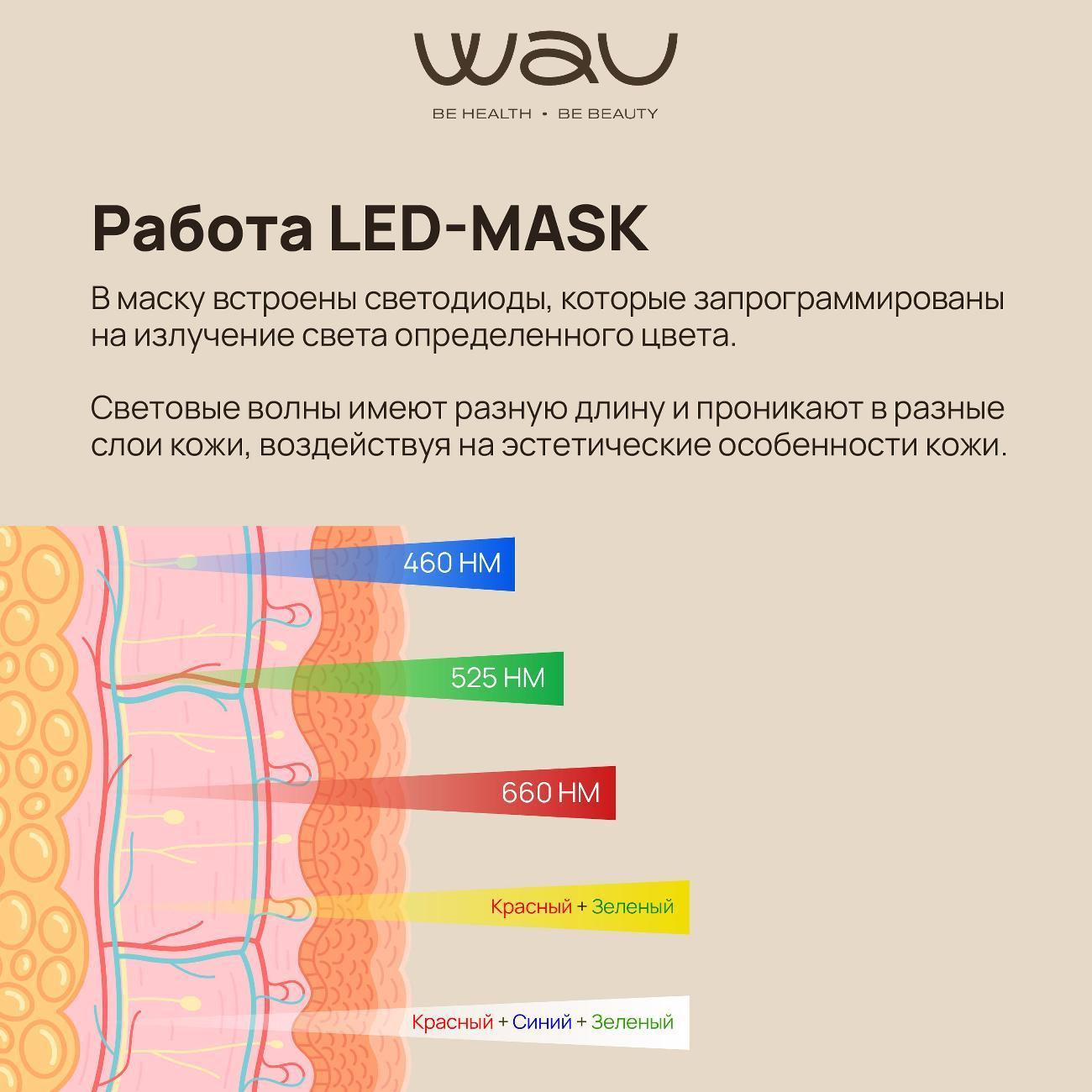 https://img.mvideo.ru/Big/400500332bb2.jpg