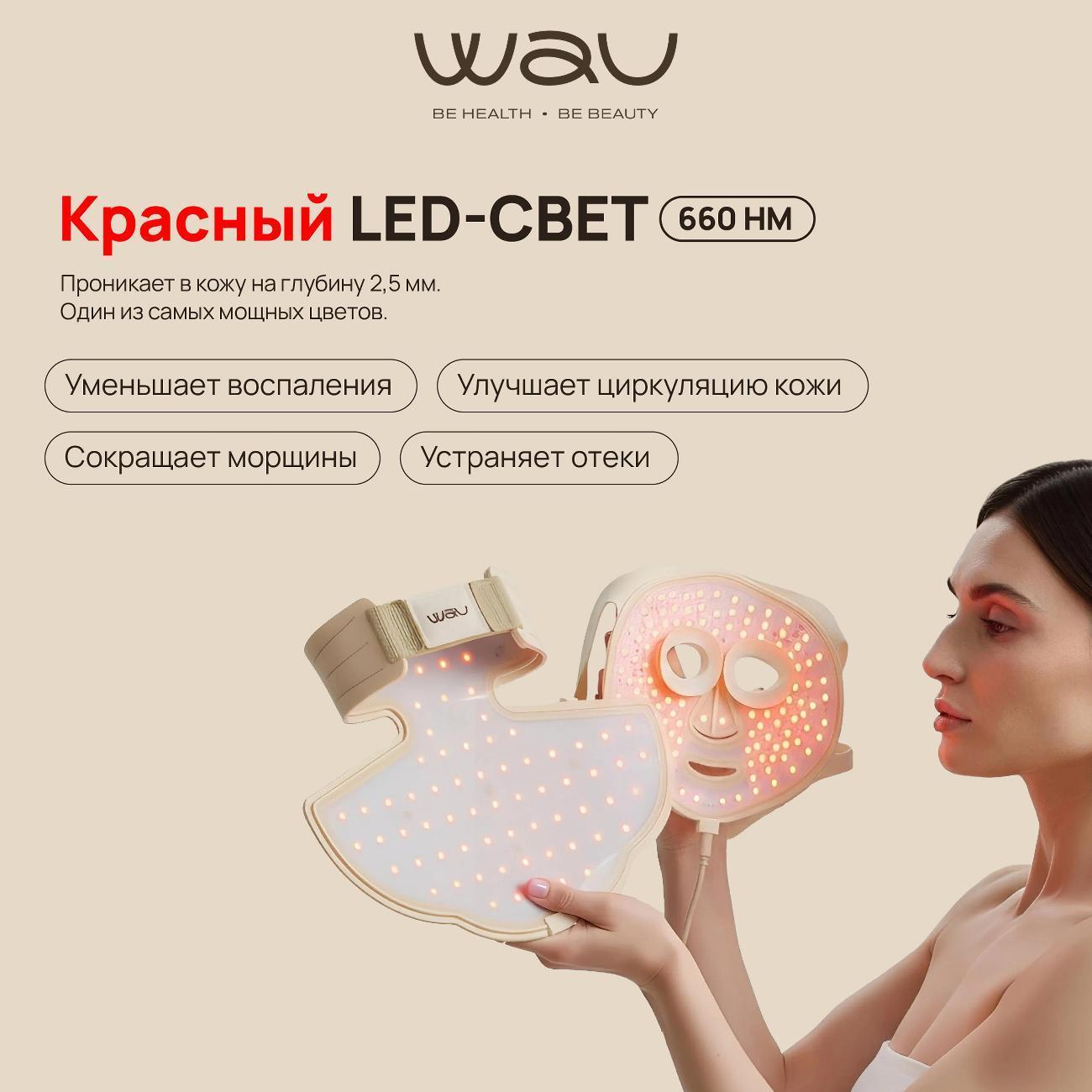 https://img.mvideo.ru/Big/400500332bb3.jpg