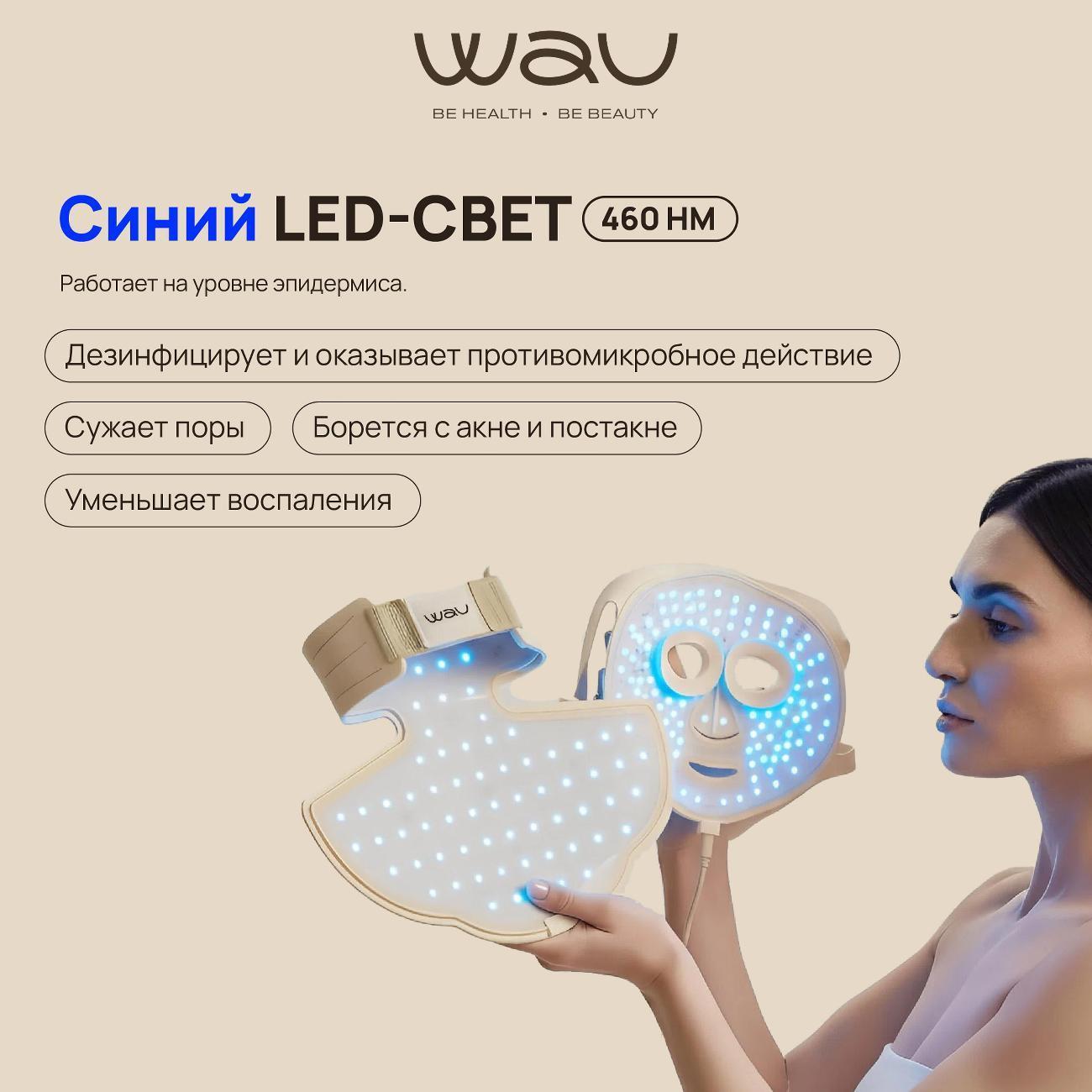 https://img.mvideo.ru/Big/400500332bb4.jpg