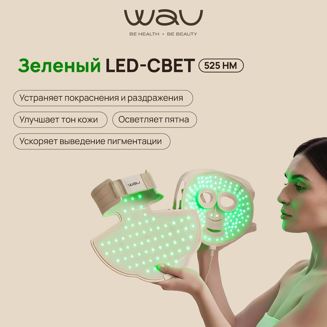 https://img.mvideo.ru/Big/400500332bb5.jpg