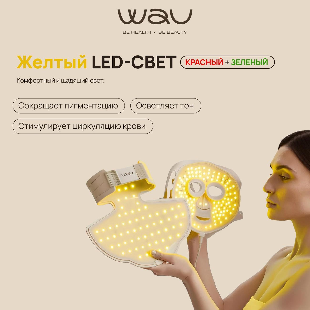 https://img.mvideo.ru/Big/400500332bb6.jpg