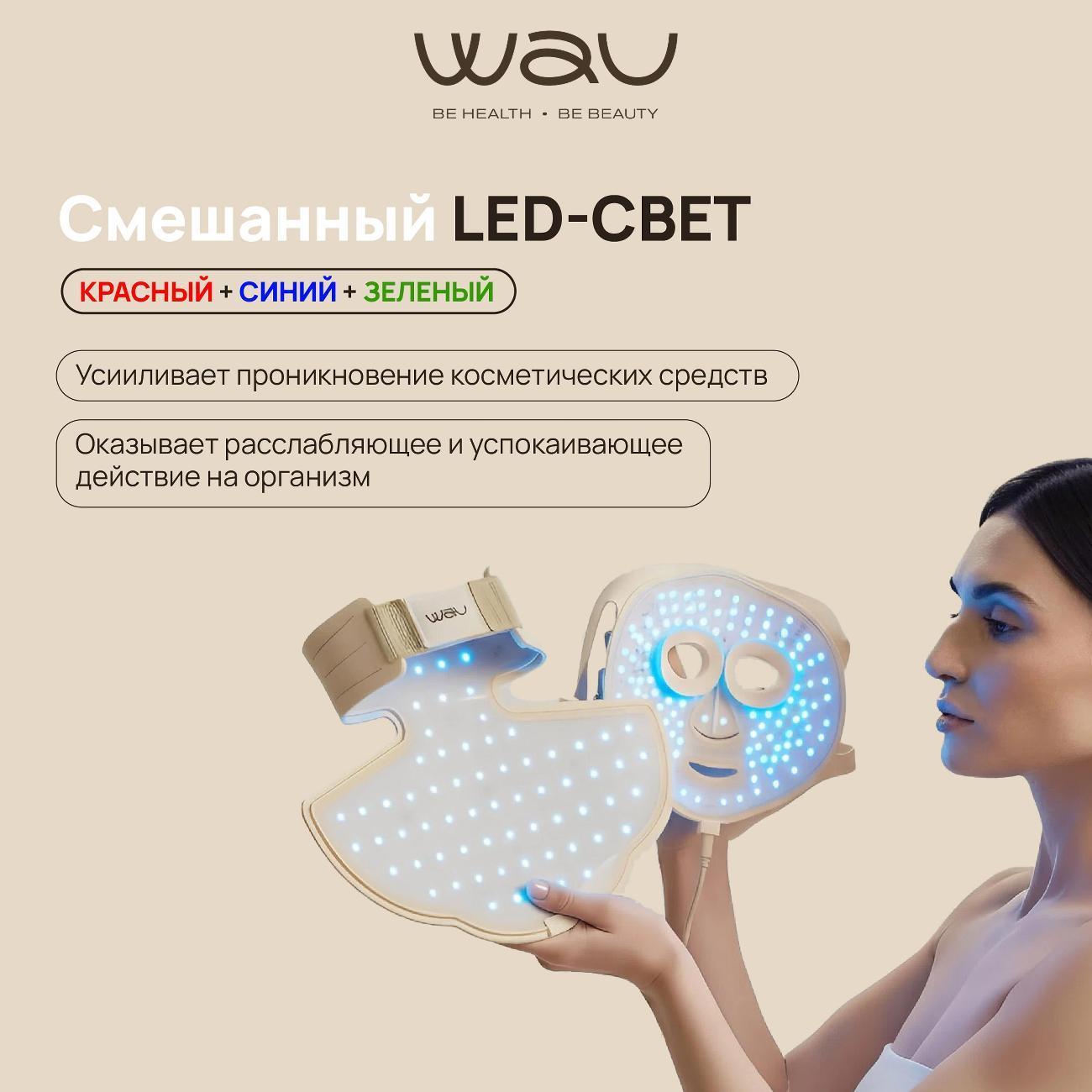https://img.mvideo.ru/Big/400500332bb7.jpg