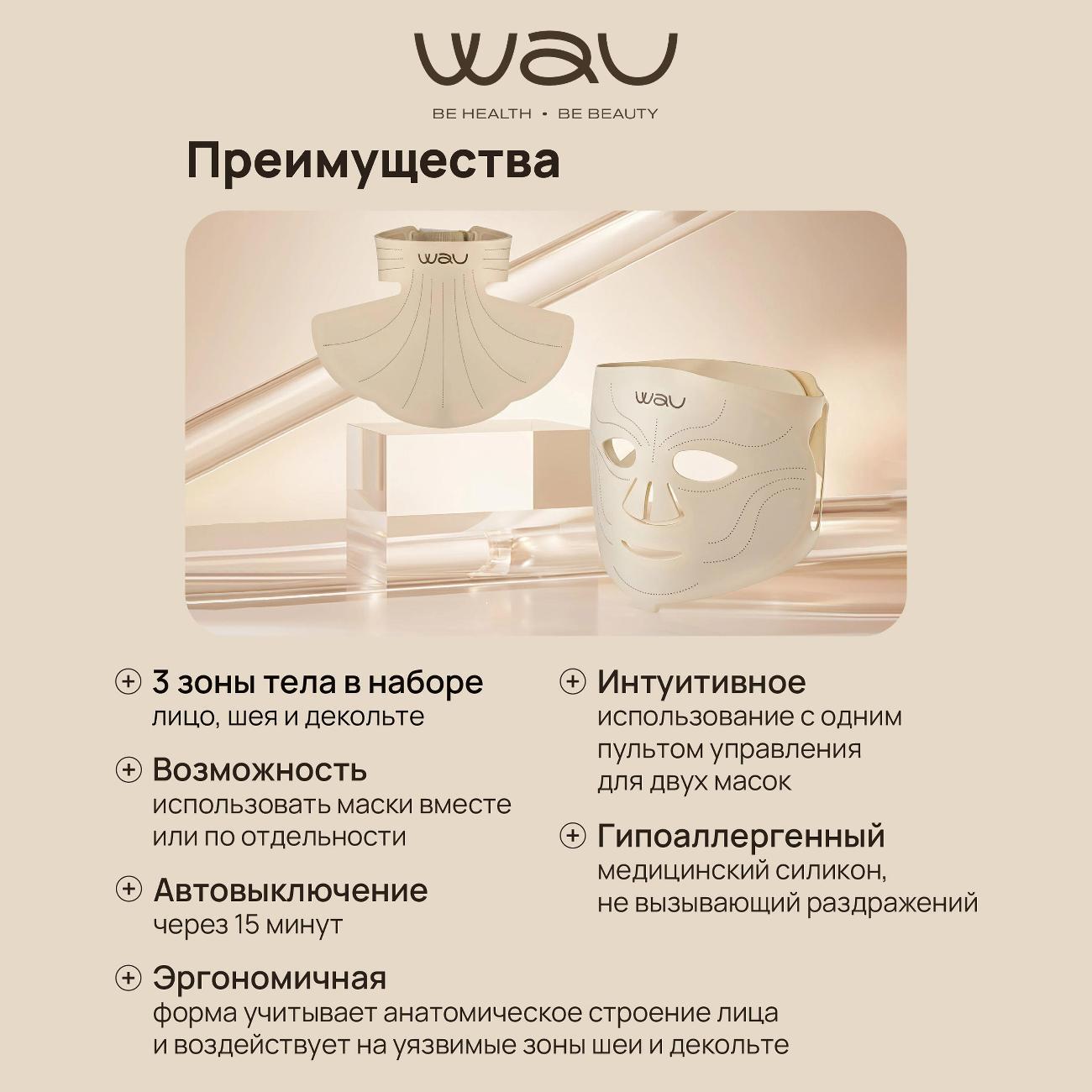 https://img.mvideo.ru/Big/400500332bb9.jpg