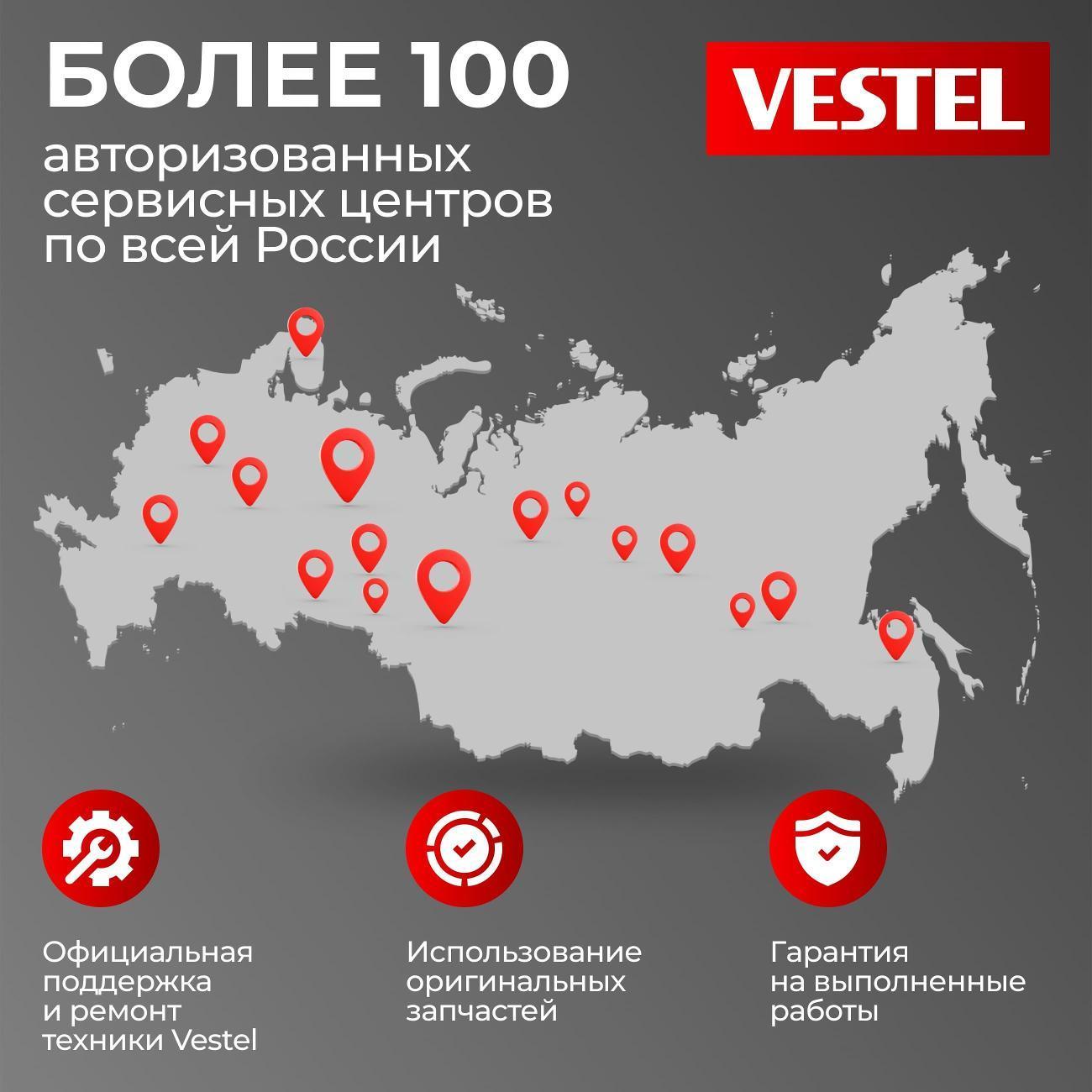 https://img.mvideo.ru/Big/400500595bb9.jpg