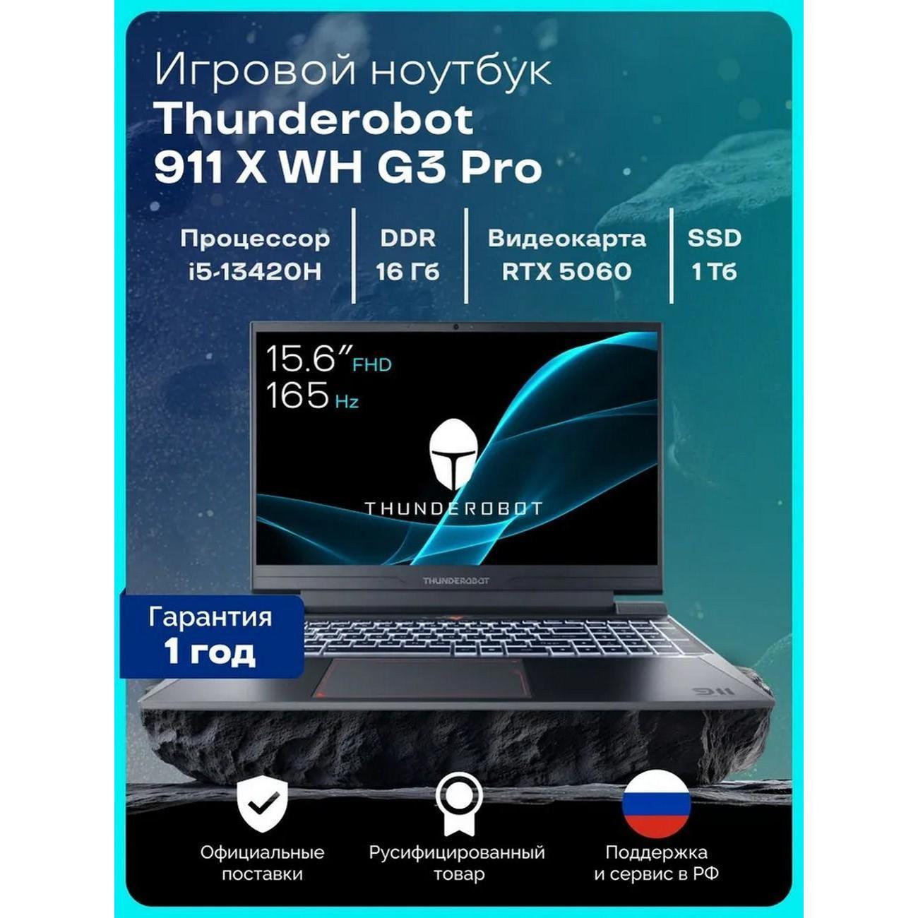 https://img.mvideo.ru/Big/400501079bb13.jpg