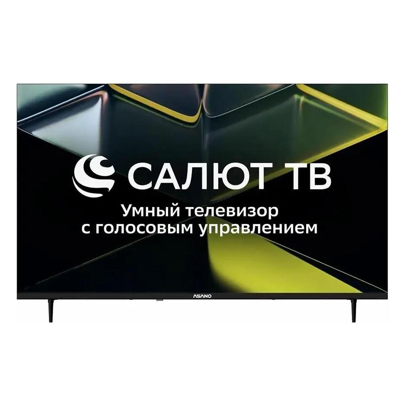 https://img.mvideo.ru/Big/400501138bb.jpg