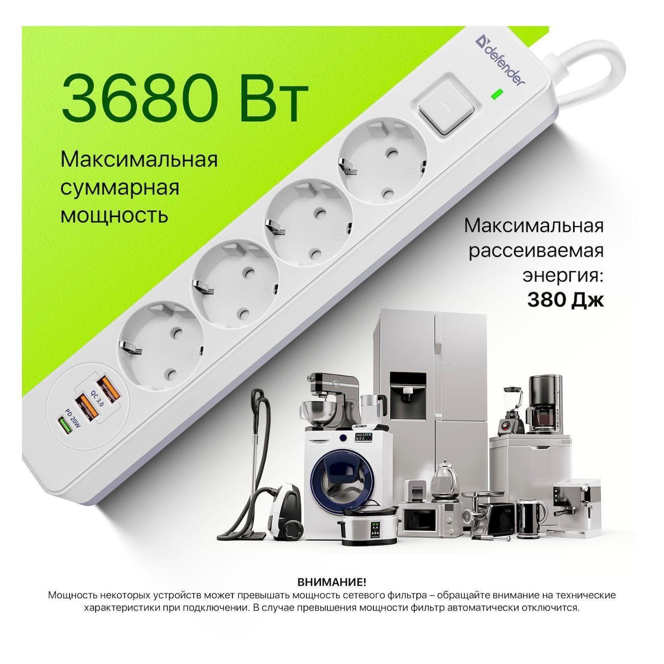https://img.mvideo.ru/Big/400501214bb6.jpg
